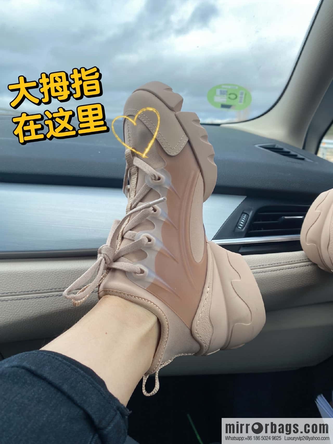 DIOR autumn and winter classic dad shoes