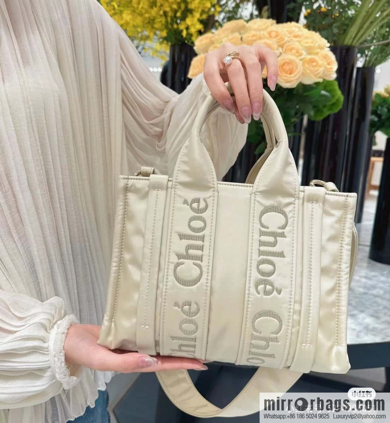 Chloe's new nylon new material Woody tote bag, small rice apricot 26CM.