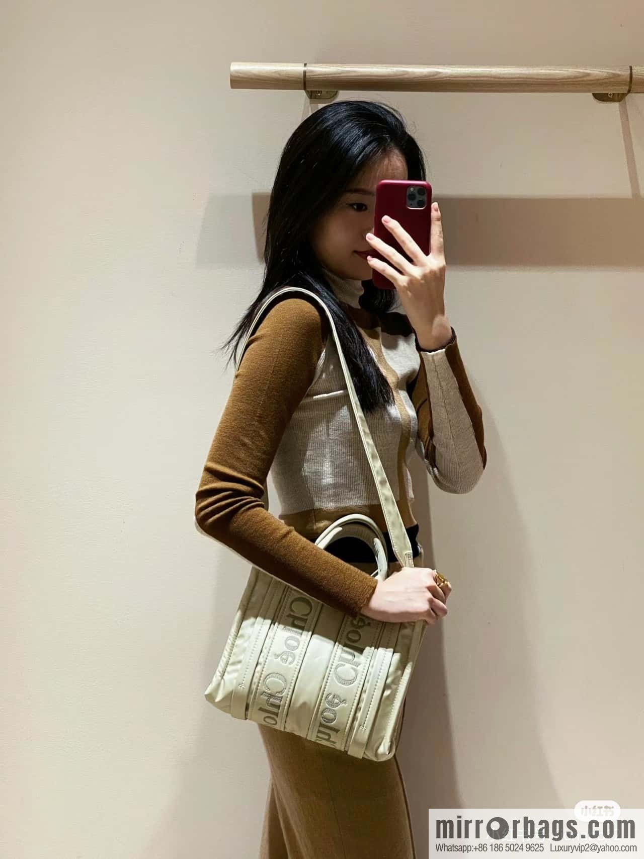Chloe's new nylon new material Woody tote bag, small rice apricot 26CM.
