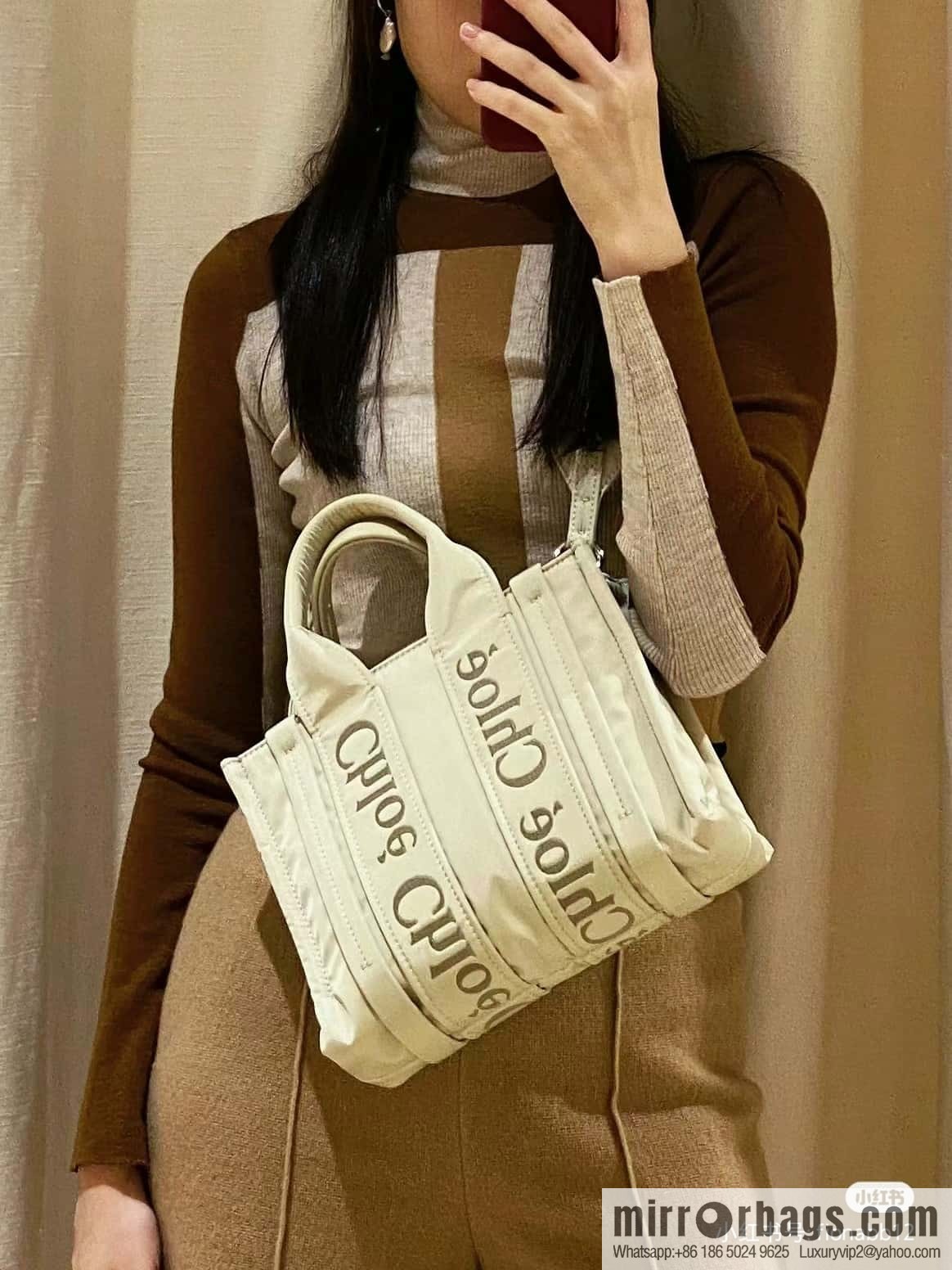 Chloe's new nylon new material Woody tote bag, small rice apricot 26CM.