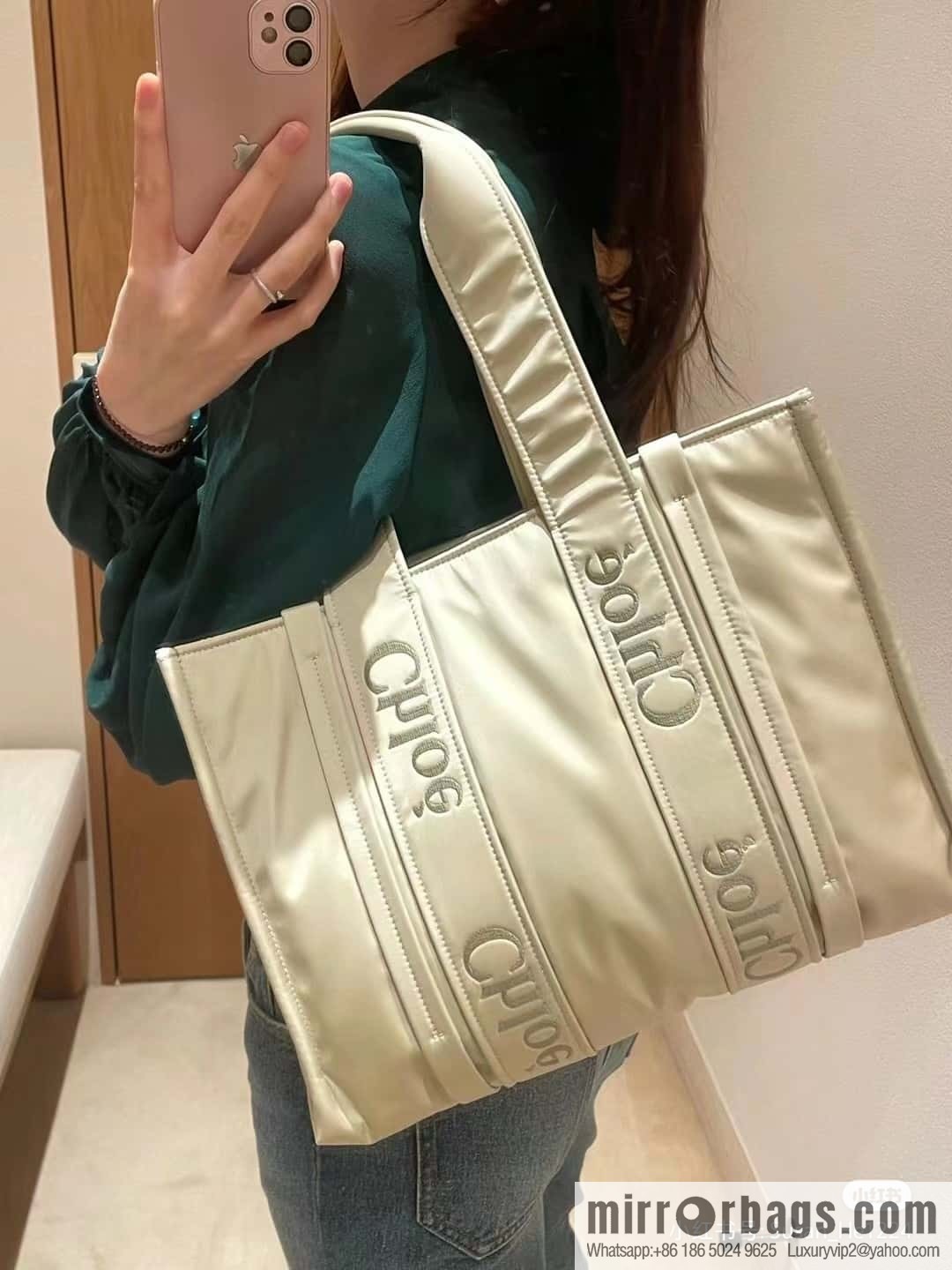 Chloe's new nylon Woody tote bag with new material, medium rice apricot 37CM.