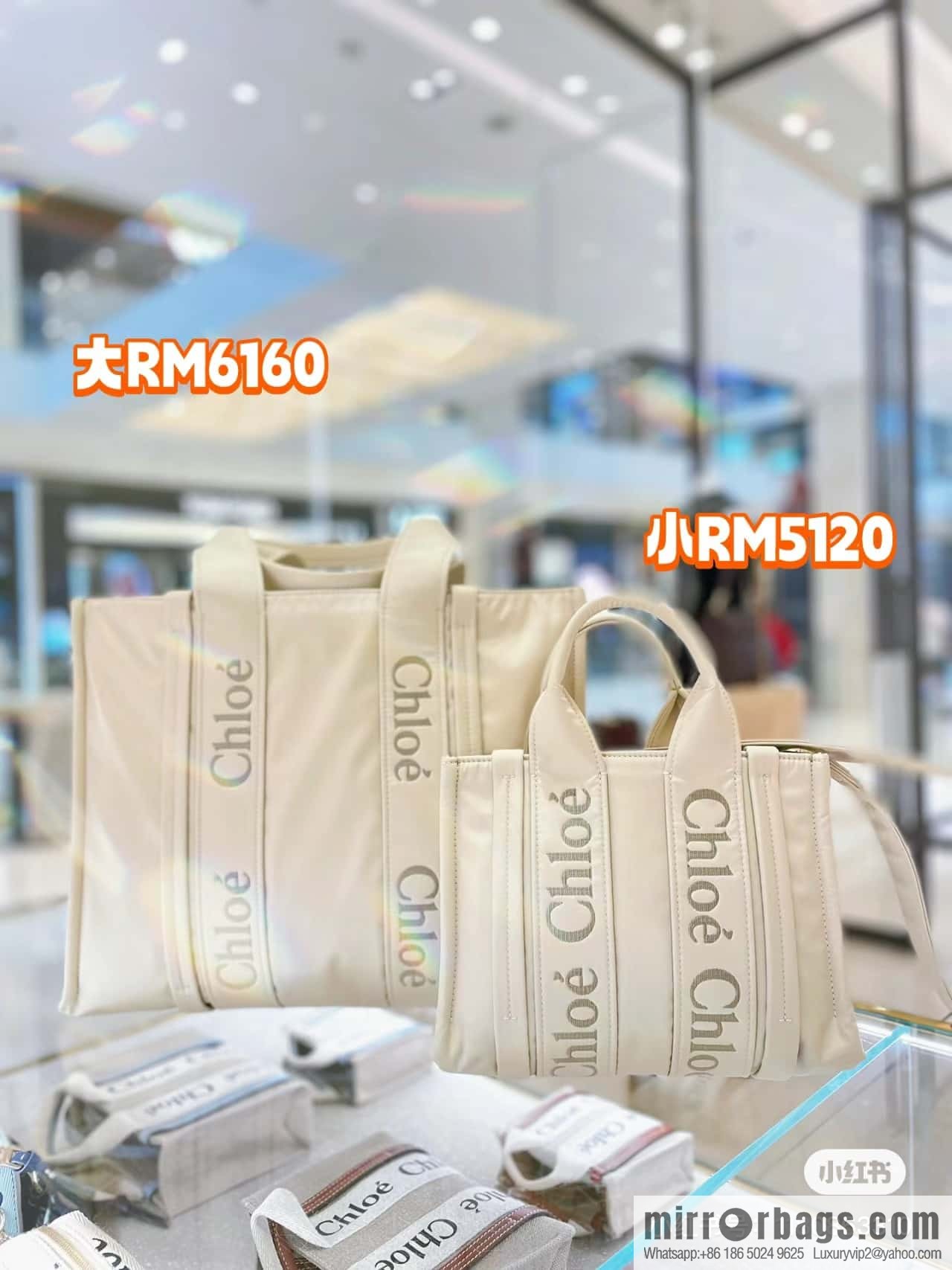 Chloe's new nylon new material Woody tote bag, large rice apricot 45CM.