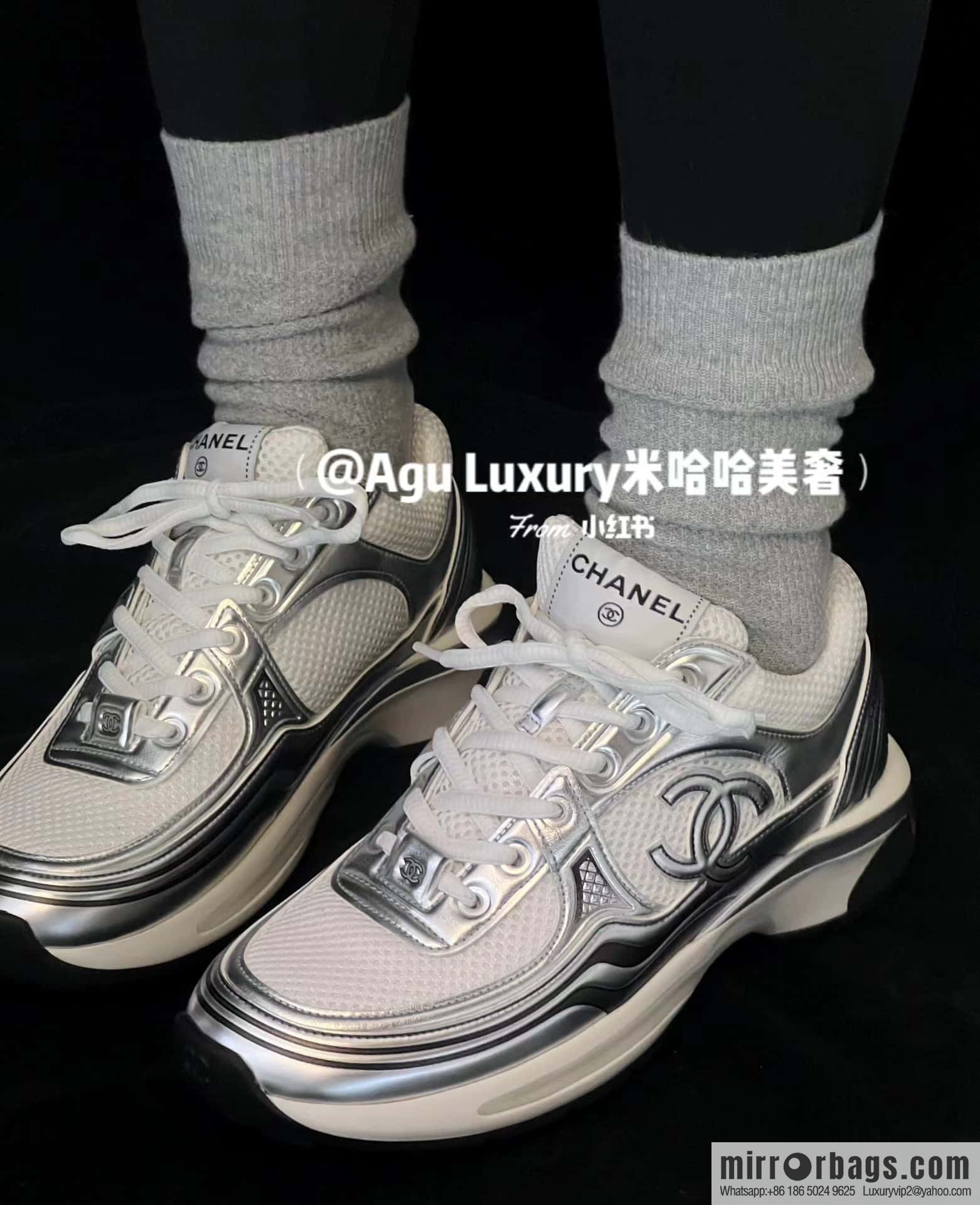 CHANEL Silver Horn King big hit sneakers