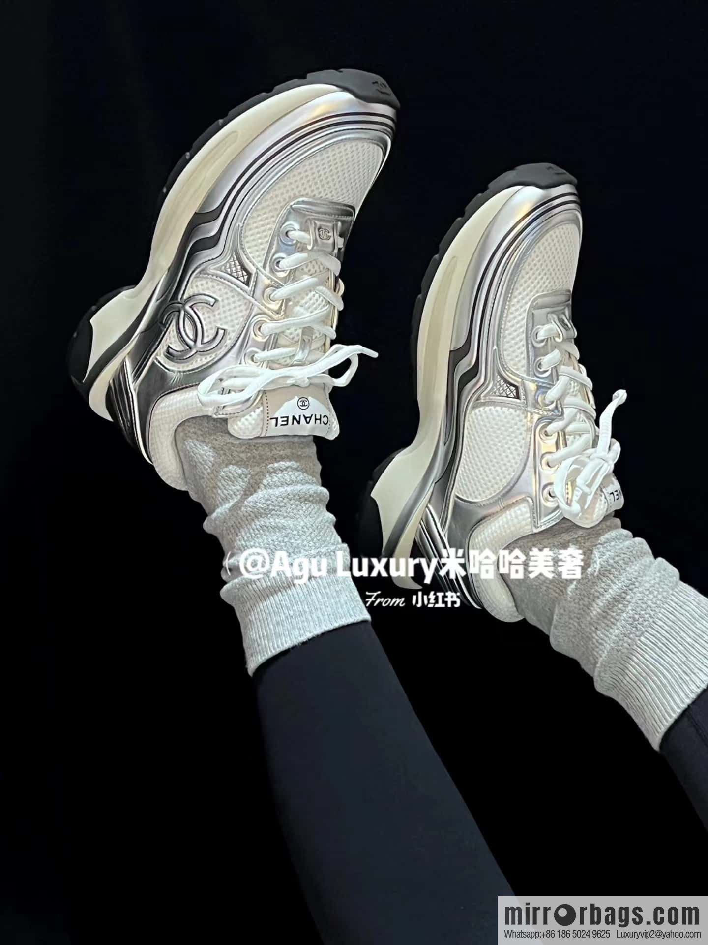 CHANEL Silver Horn King big hit sneakers