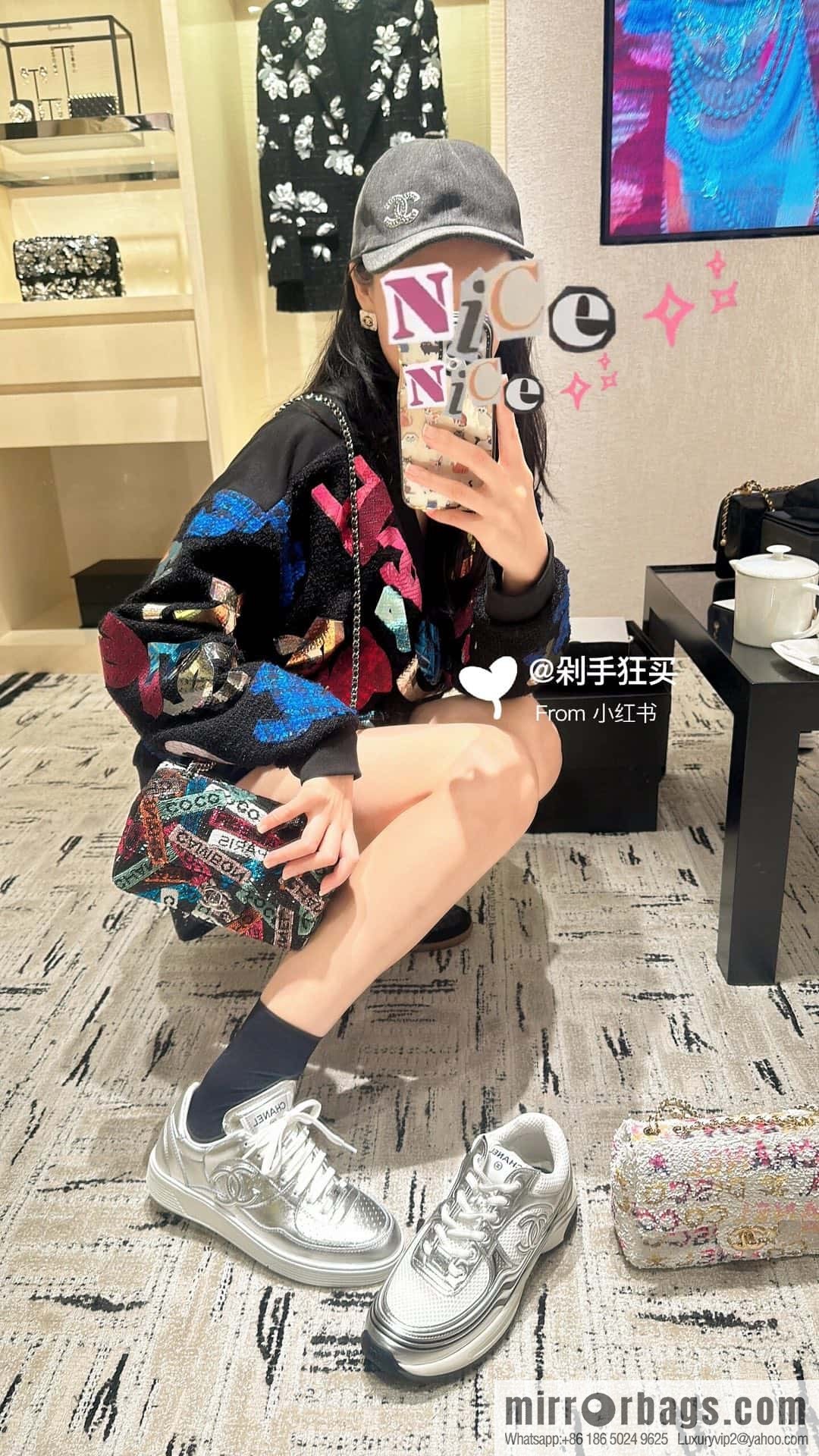 CHANEL Xiaoxiang Air Force One Pair of C Casual Sports Board Shoes