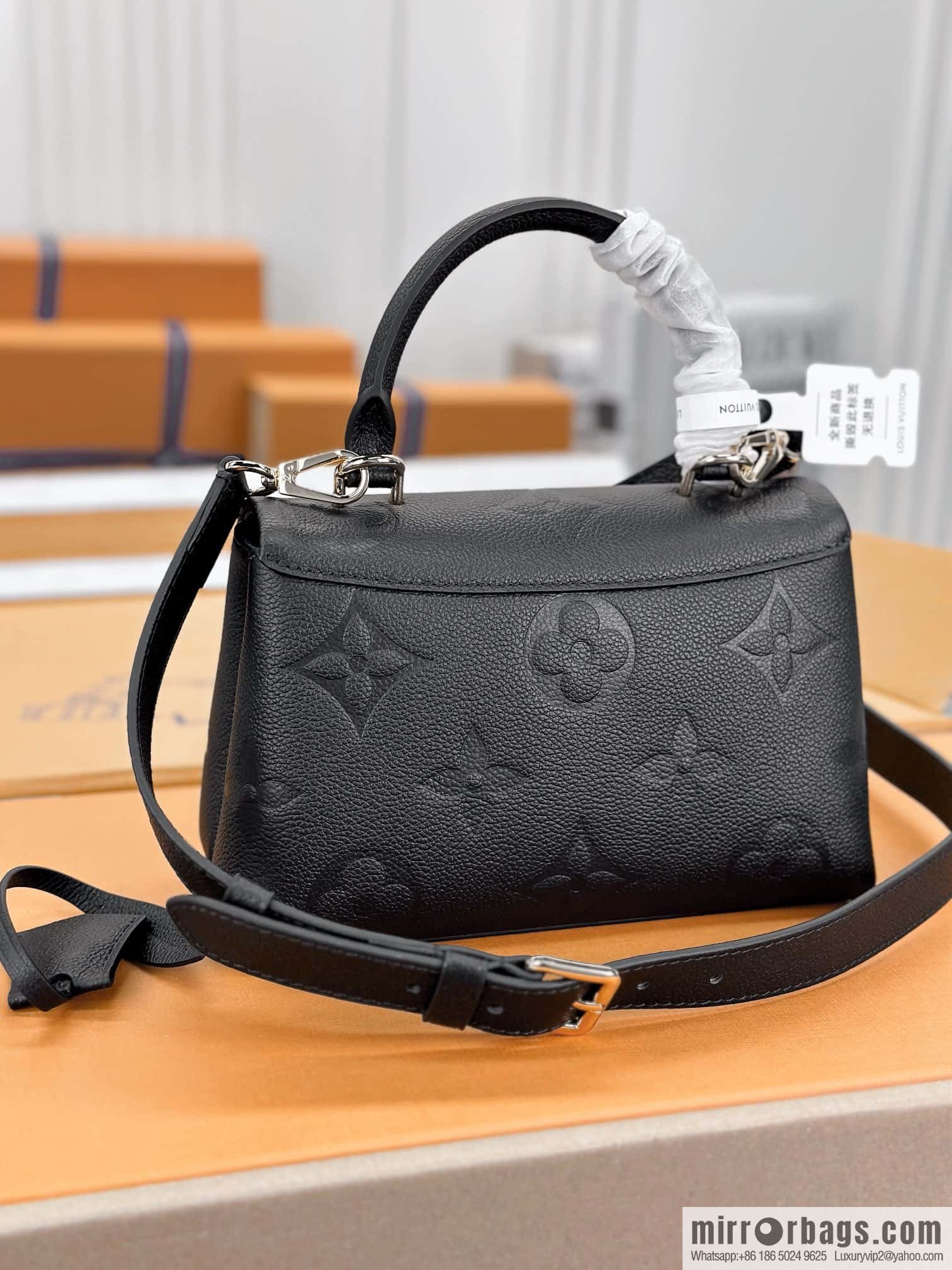 LV M45977 Madeleine BB