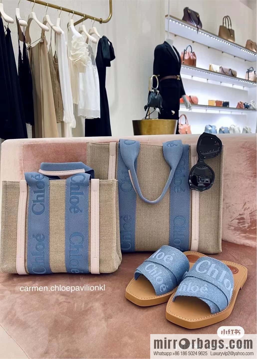 Chloe Woody Linen with Pitot Bag, Cream Powder/Blue Small 26CM