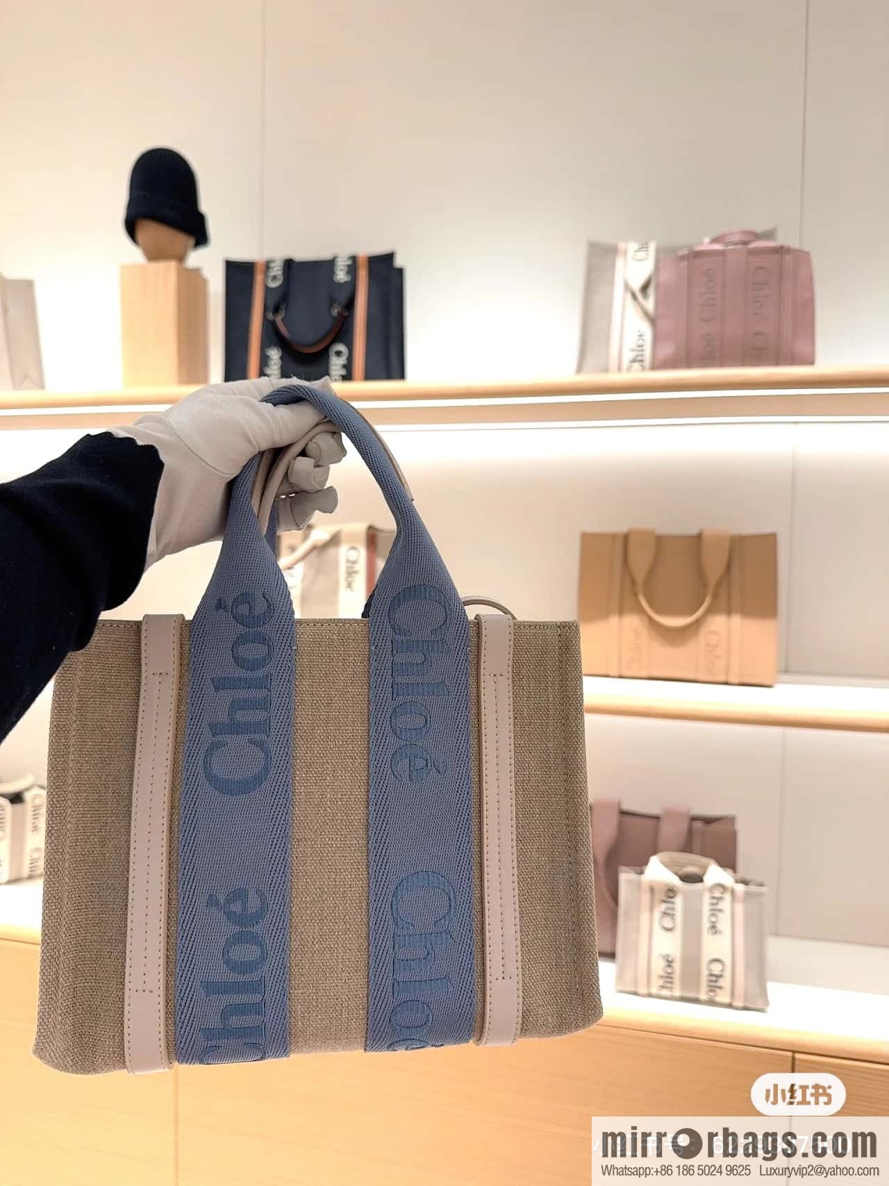 Chloe Woody Linen with Pitot Bag, Cream Powder/Blue Small 26CM