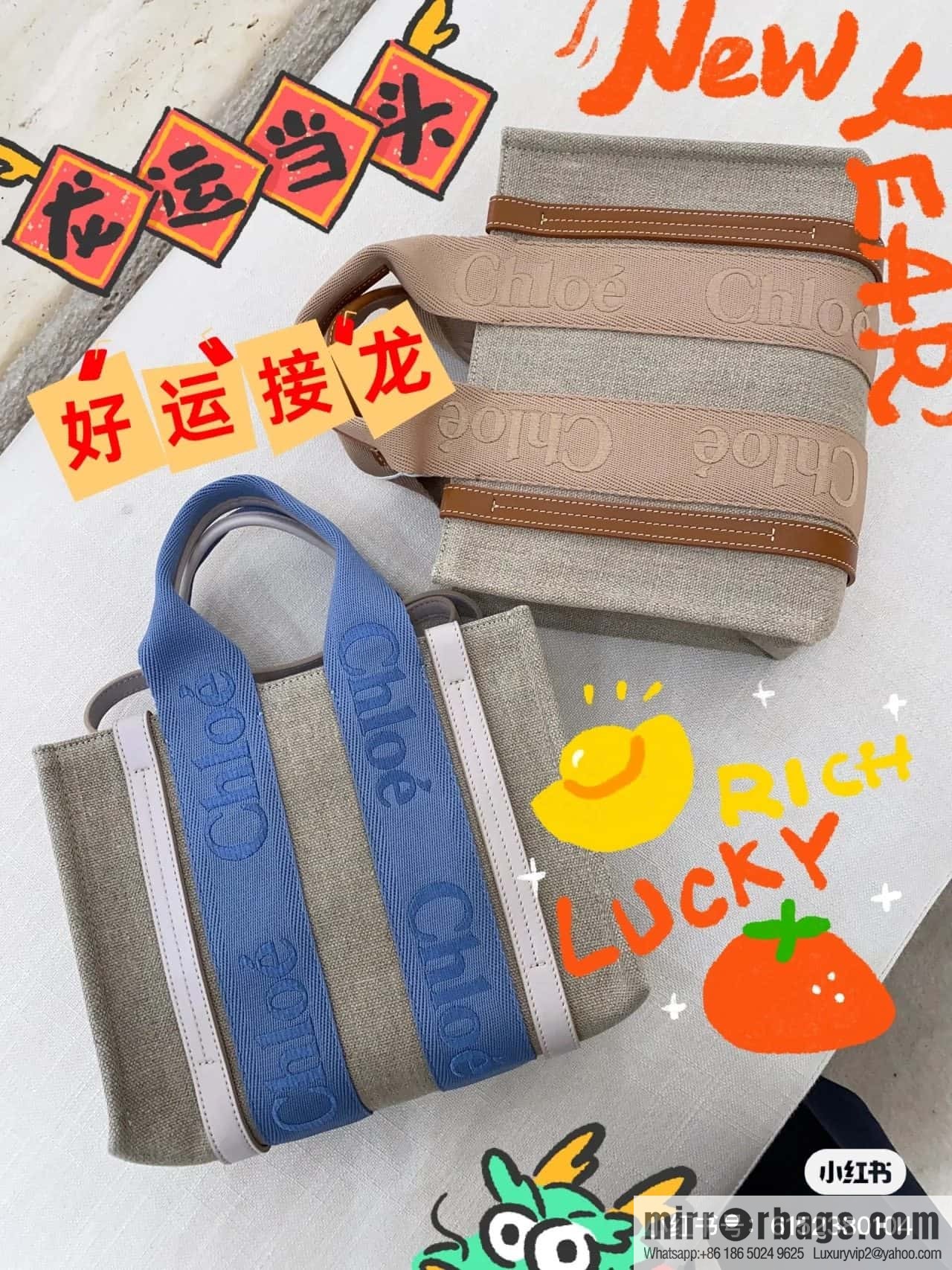 Chloe Woody Linen with Pitot Bag, Cream Powder/Blue Small 26CM