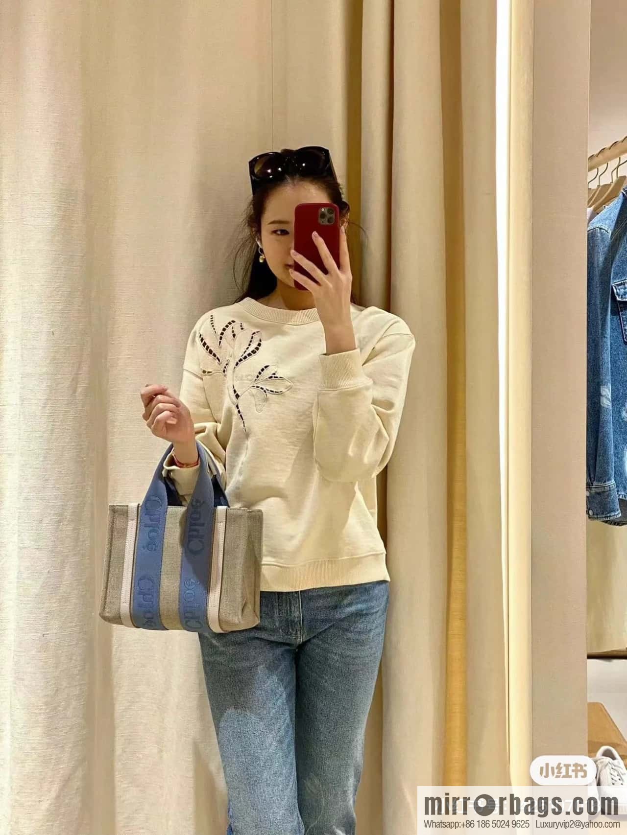 Chloe Woody Linen with Pitot Bag, Cream Powder/Blue Small 26CM
