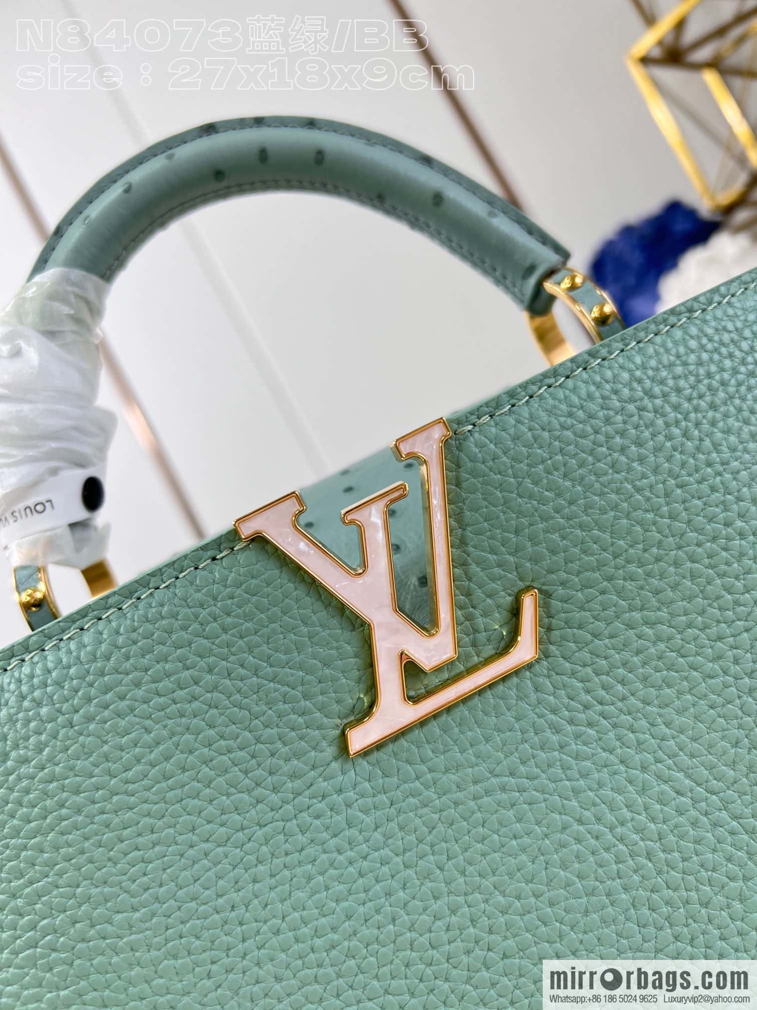 LV N84073 Capucines BB