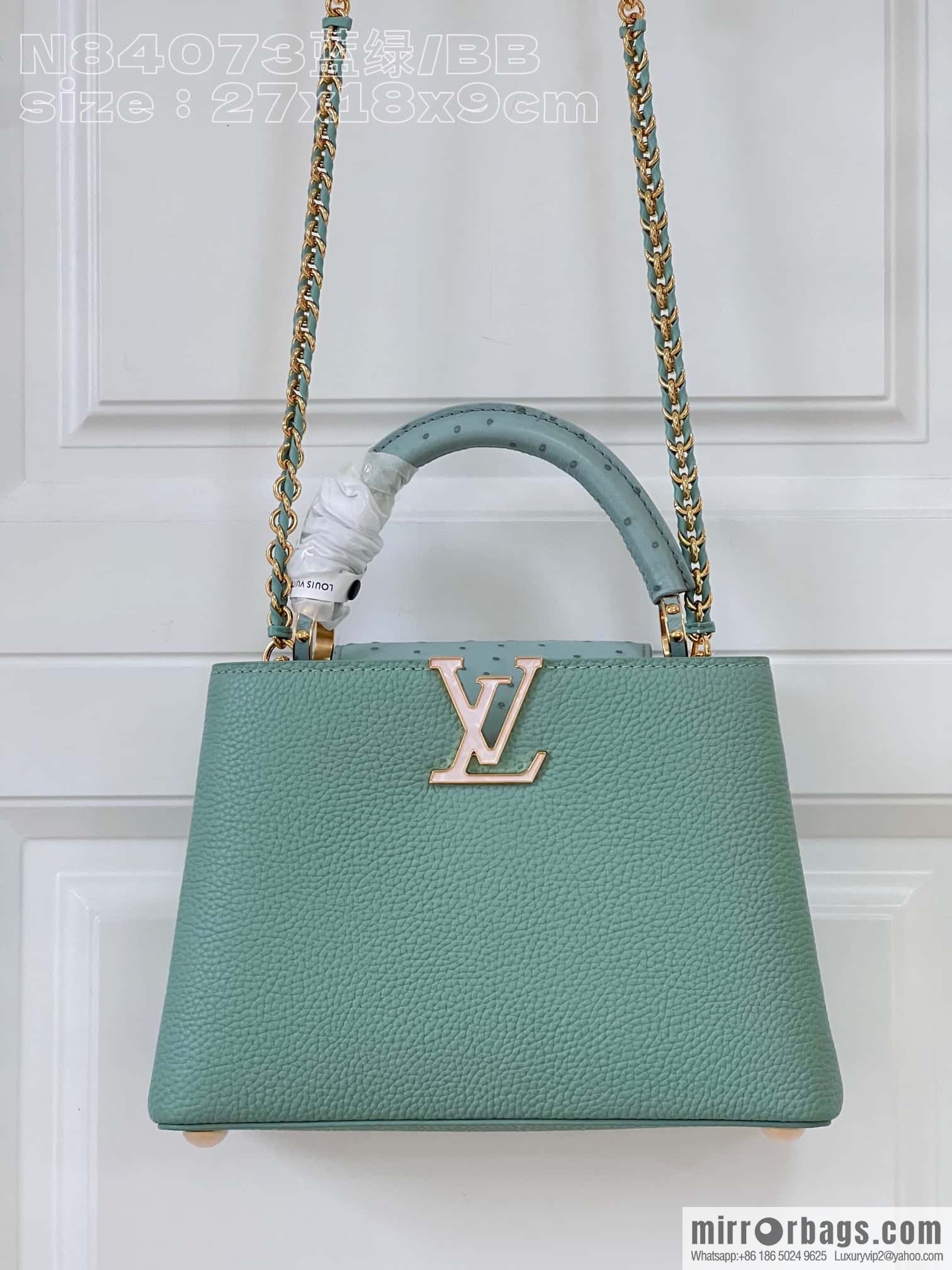 LV N84073 Capucines BB