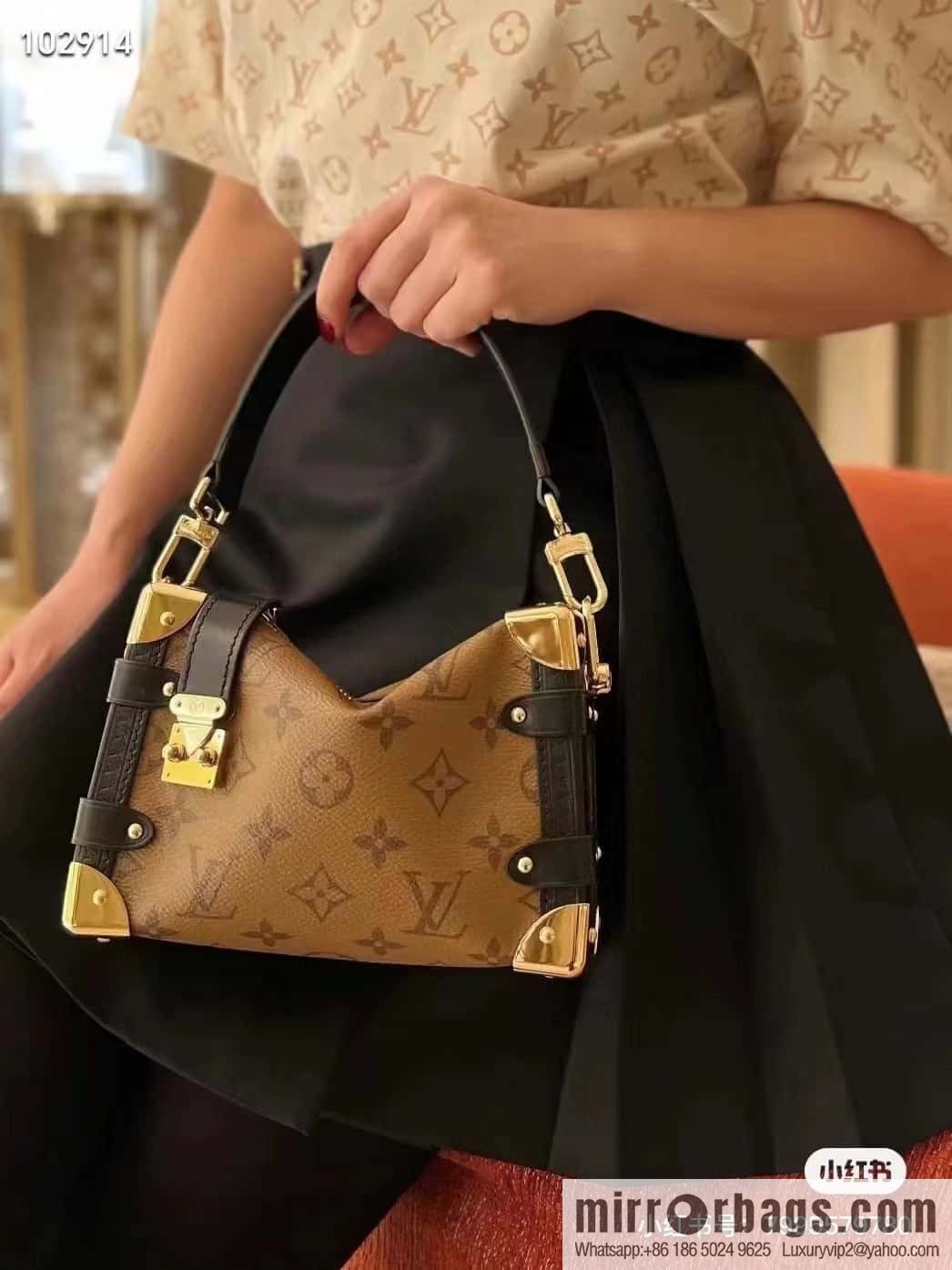 LV M47139 South Asia Exclusive Side Trunk PM