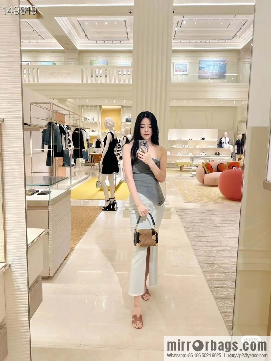 LV M47139 South Asia Exclusive Side Trunk PM