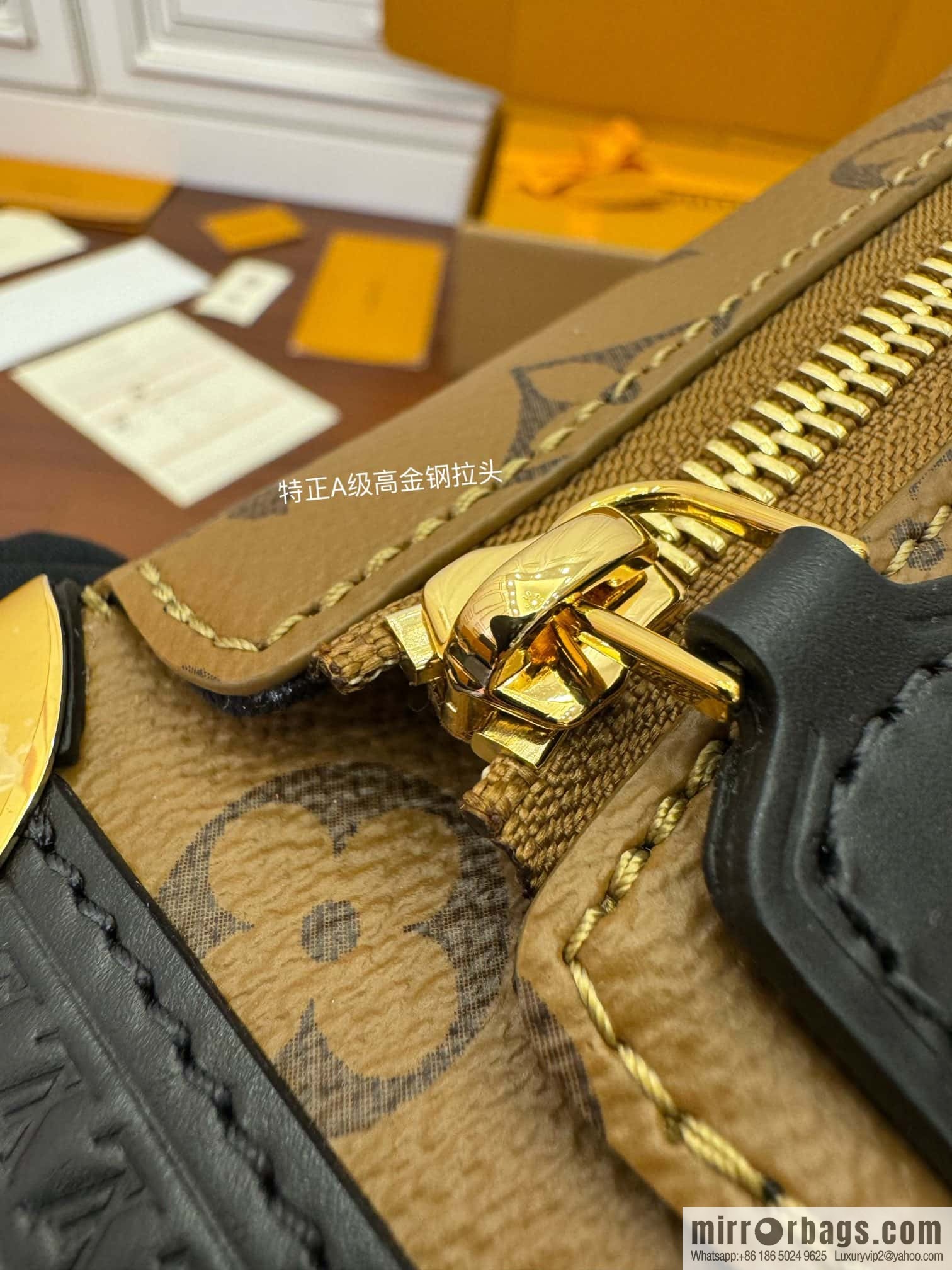 LV M47139 South Asia Exclusive Side Trunk PM