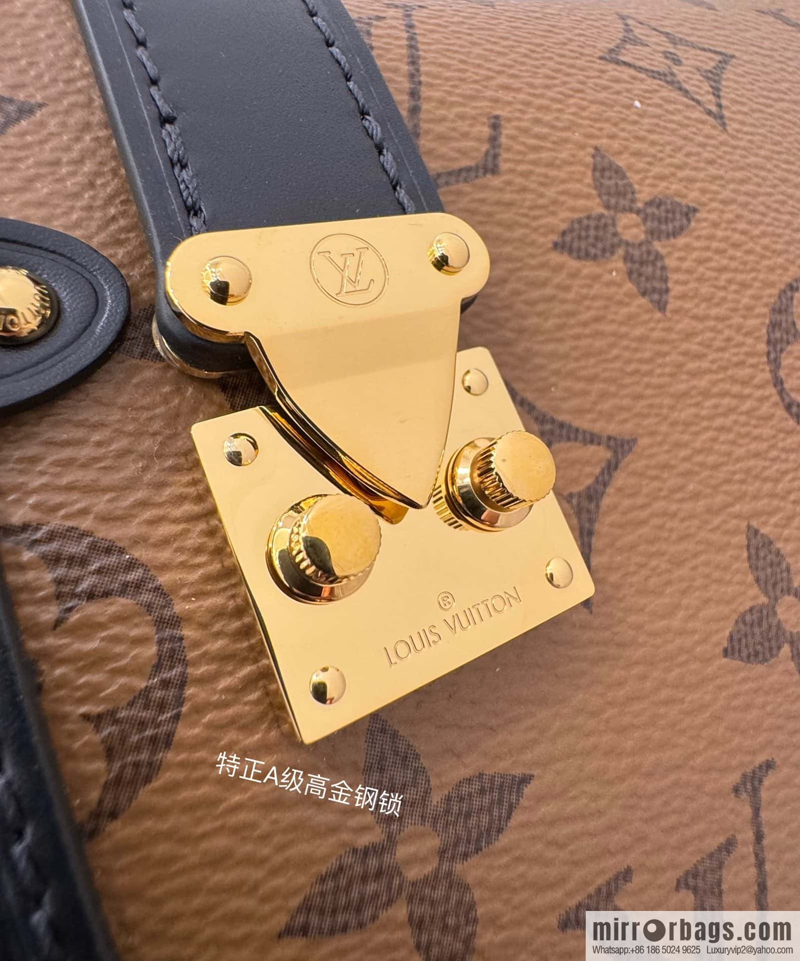 LV M47139 South Asia Exclusive Side Trunk PM