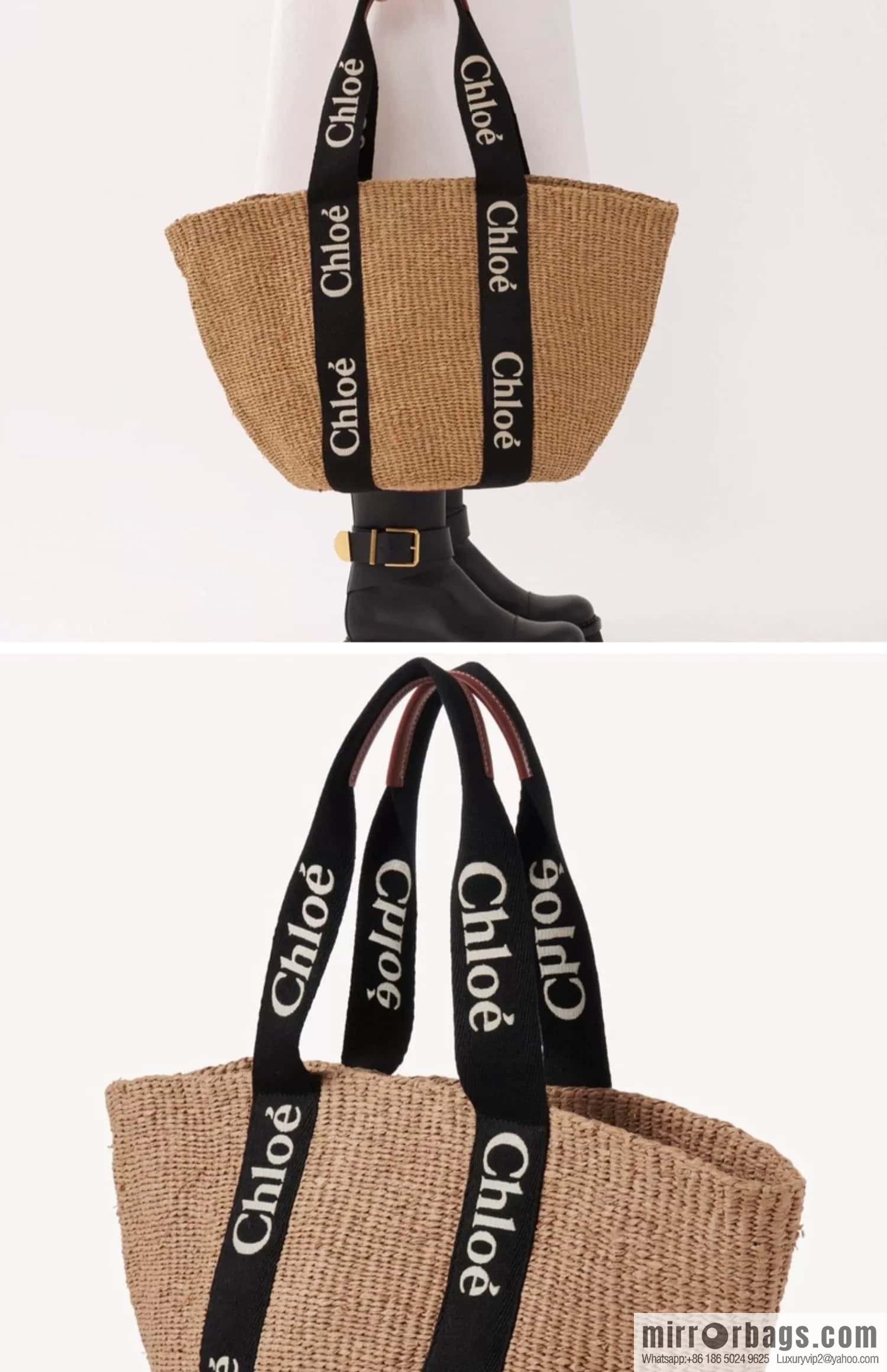 Chloe woody large straw bag~ panda color scheme 🐼 48CM