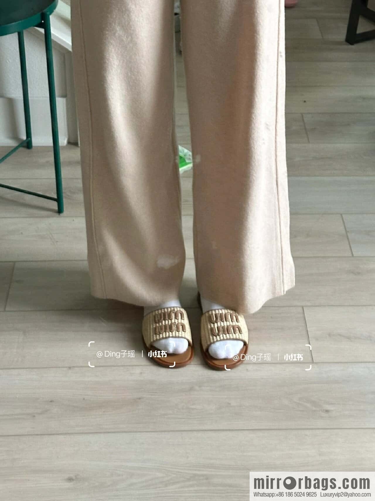 Miao Miao | | Spring and summer raffia woven alphabet slippers