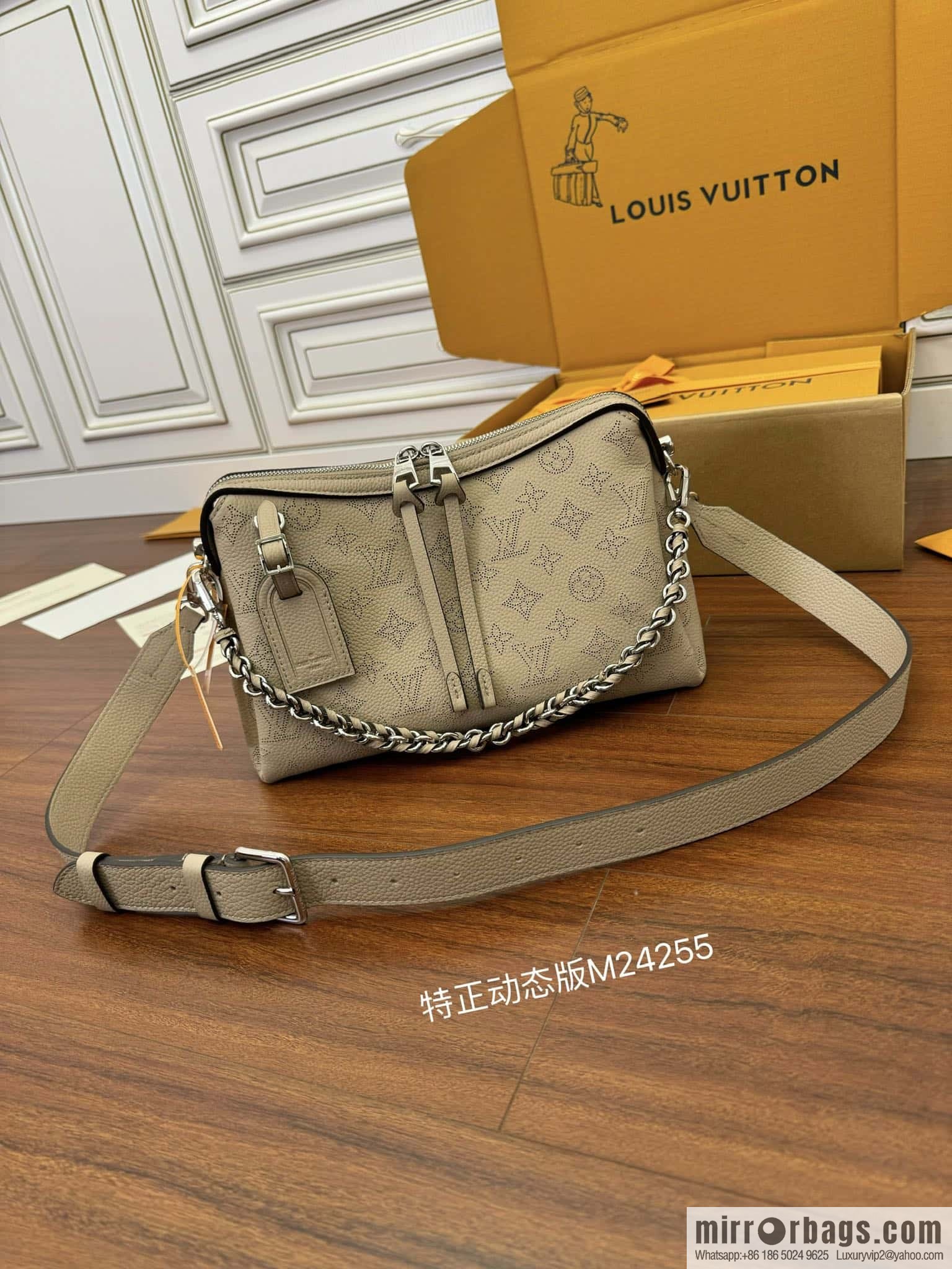 LV M24255 HAND IT ALL Small handbag