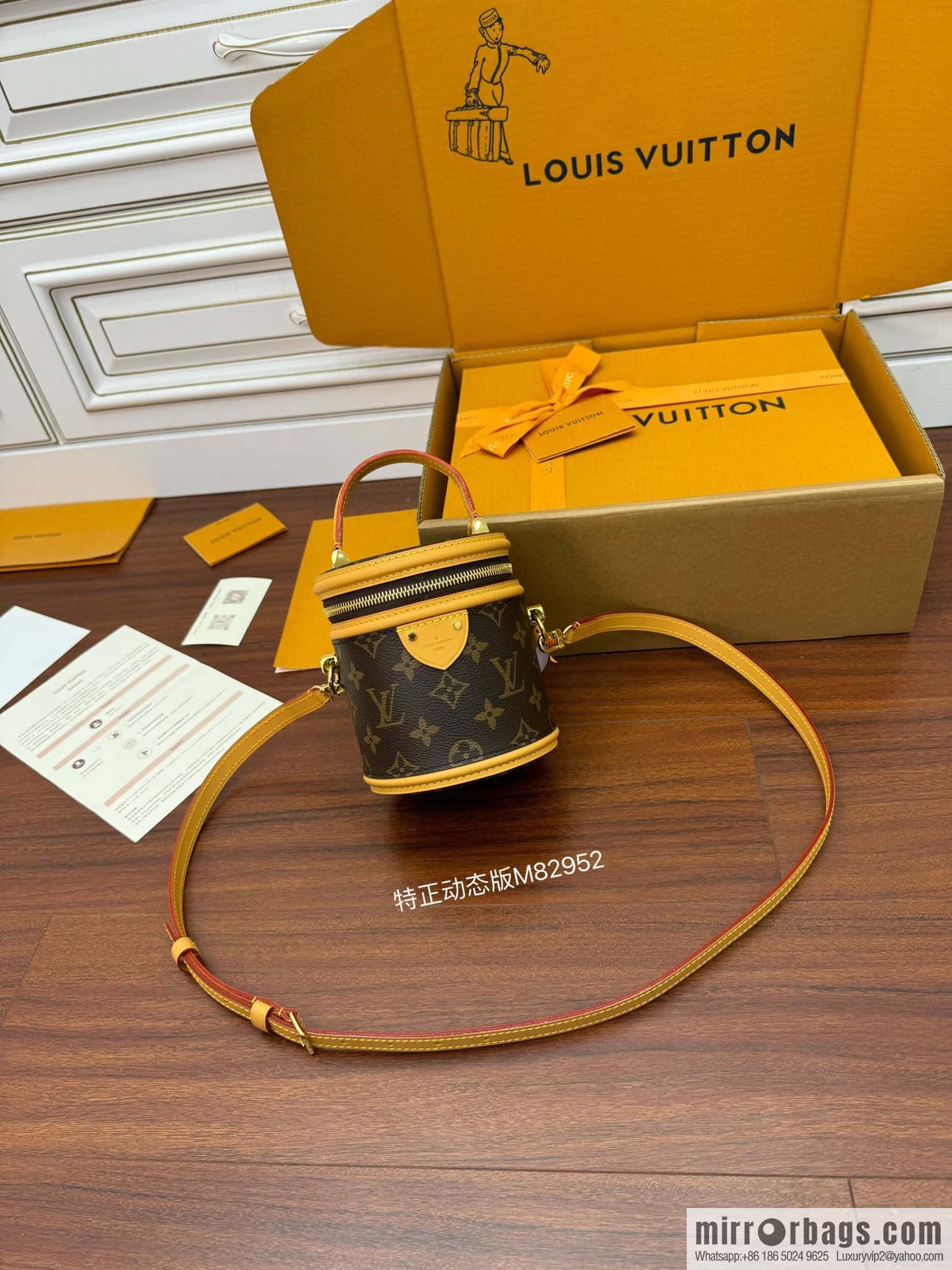 LV M82952 NANO CANNES 手袋