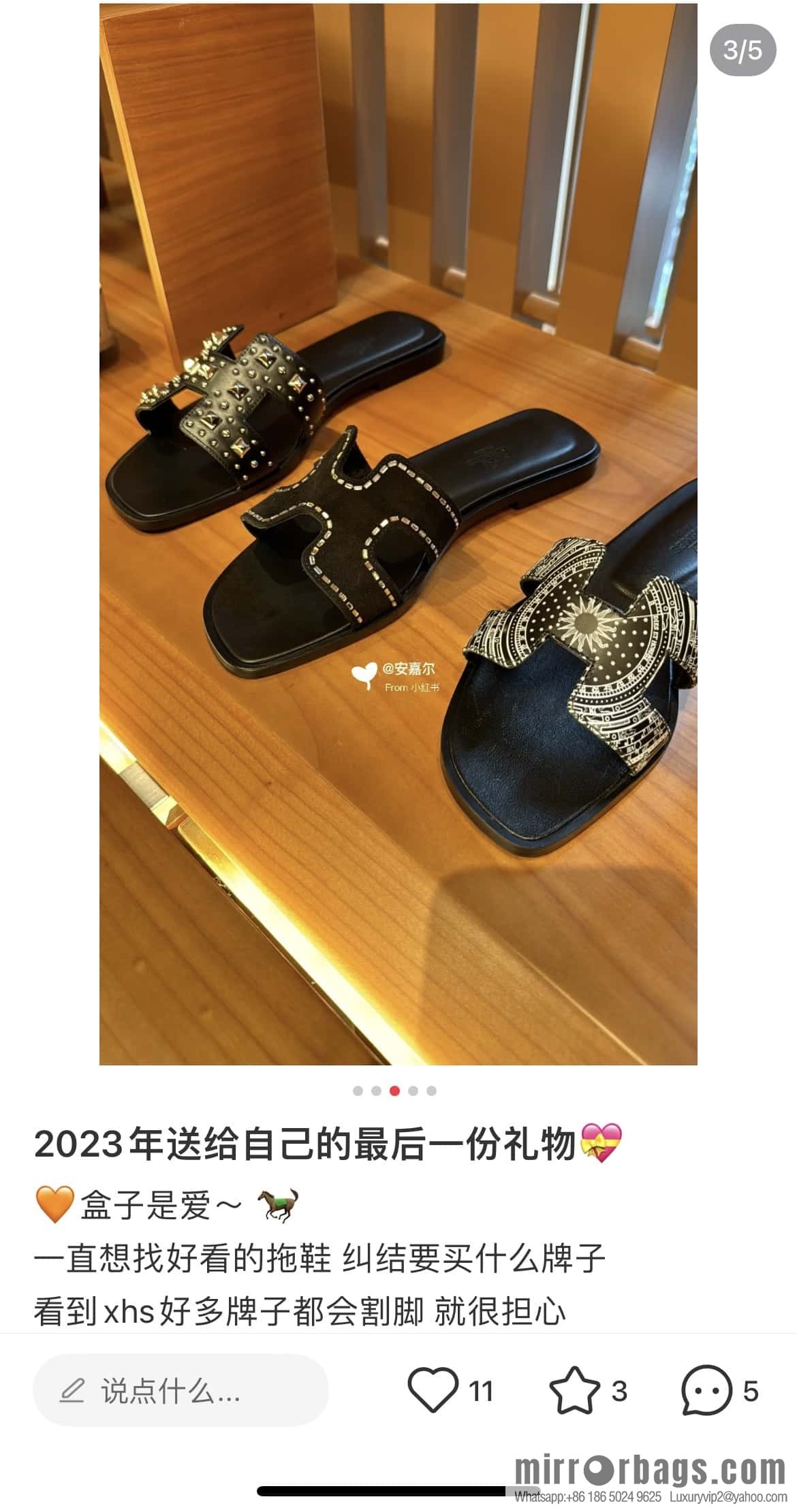 Hermès summer classic H tow new rhinestones
