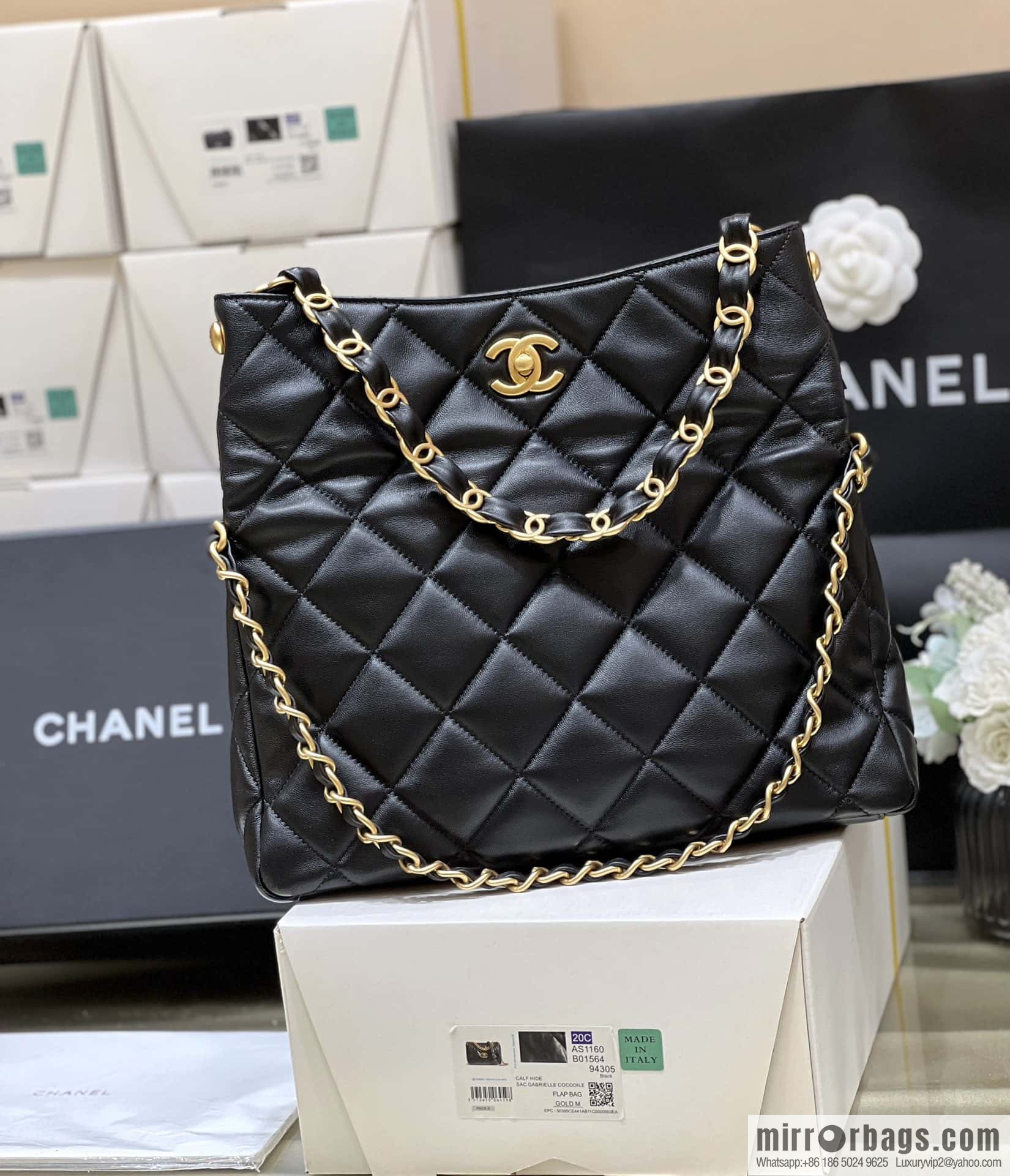 CHANEL 24p maxi hobo black AS4754