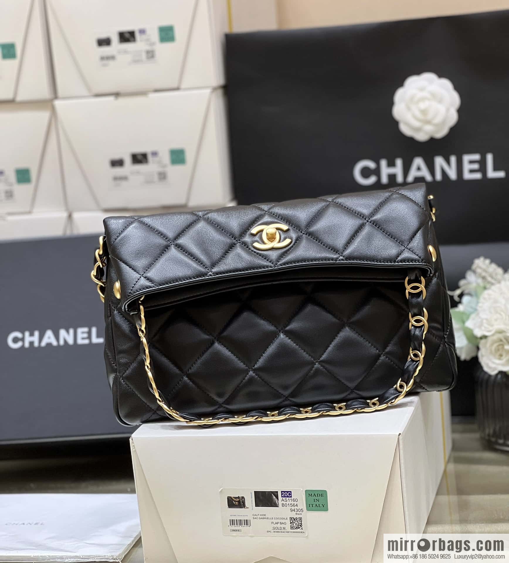 CHANEL 24p maxi hobo black AS4754