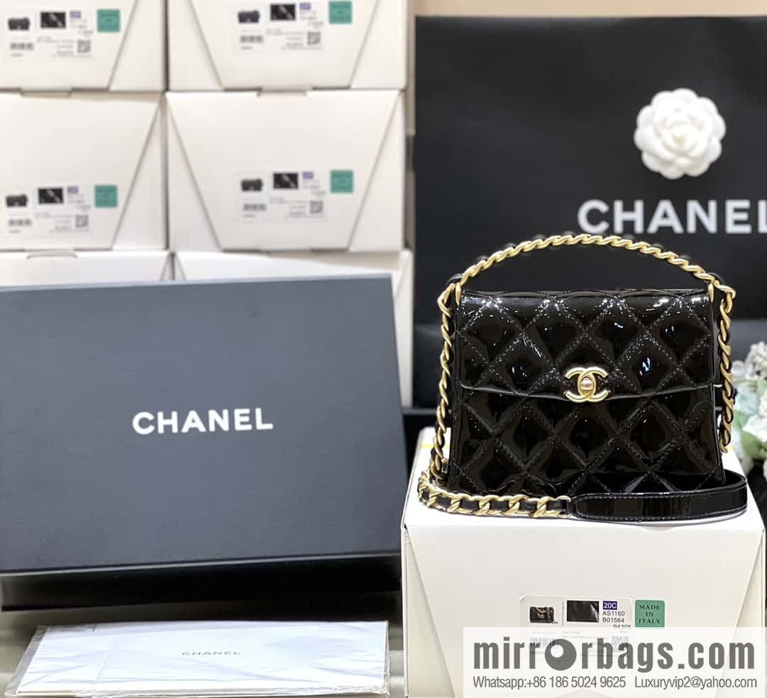 CHANEL 24S Spring/Summer 31 ruecambon AS4472