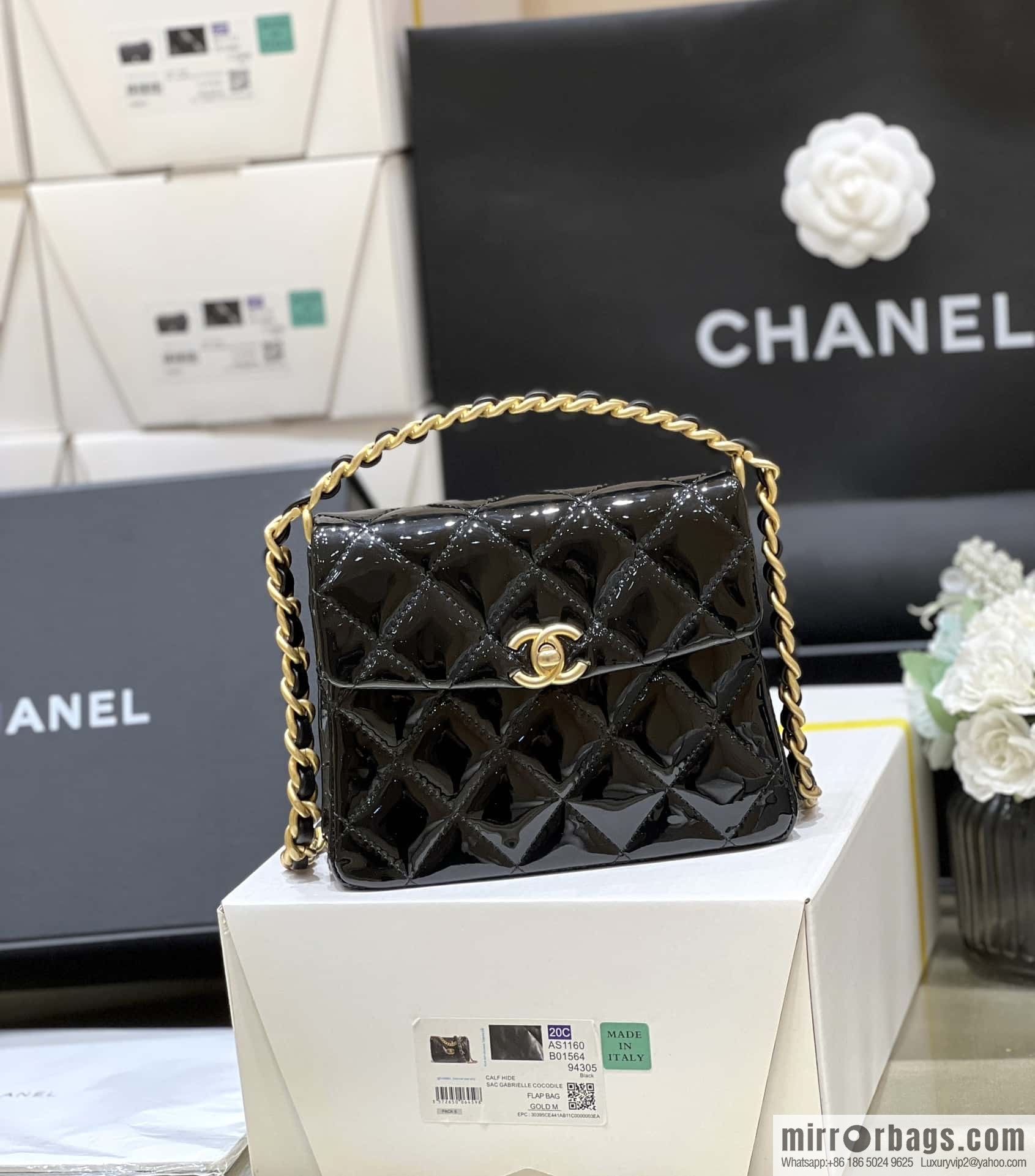 CHANEL 24S Spring/Summer 31 ruecambon AS4472