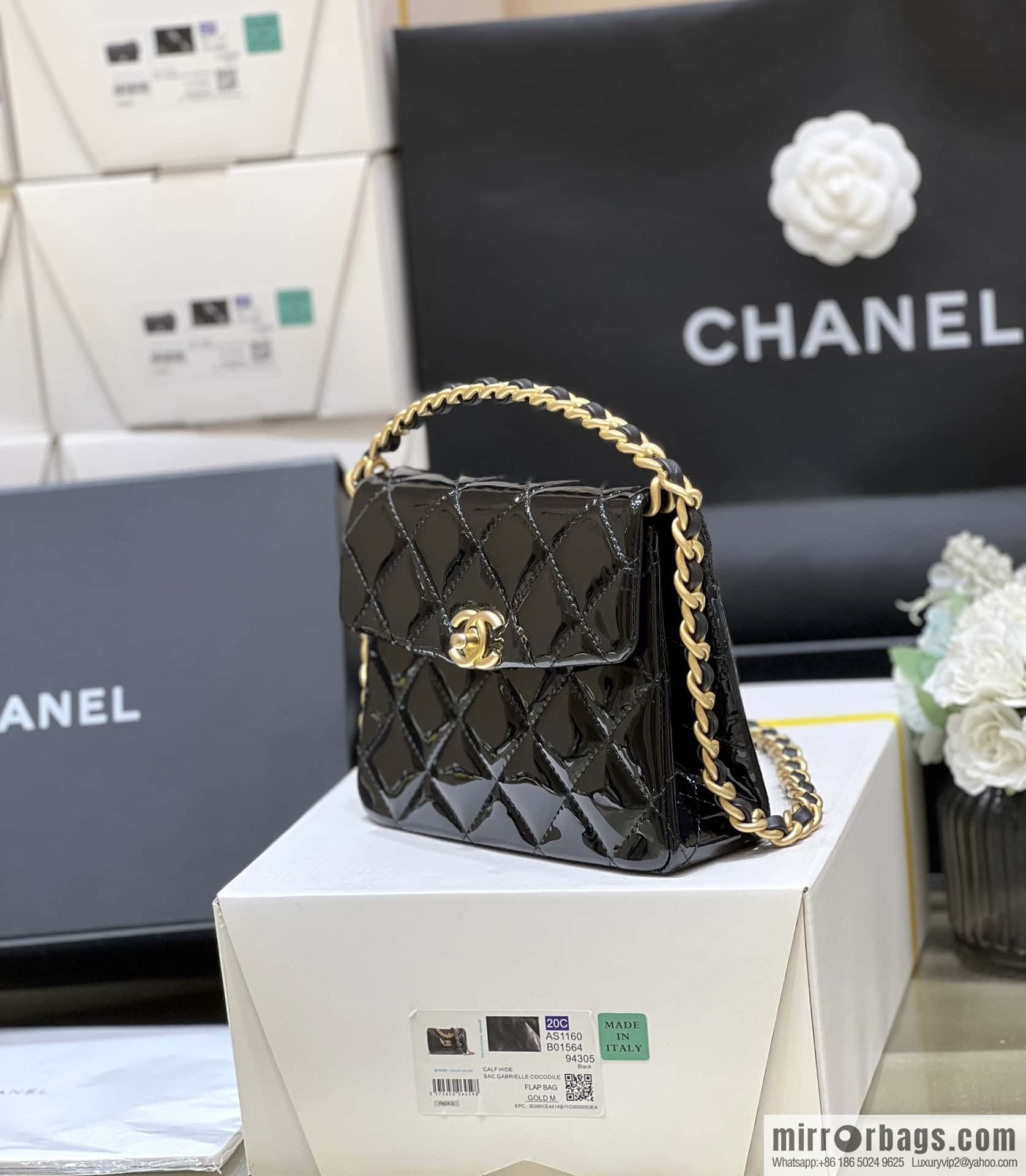 CHANEL 24S Spring/Summer 31 ruecambon AS4472