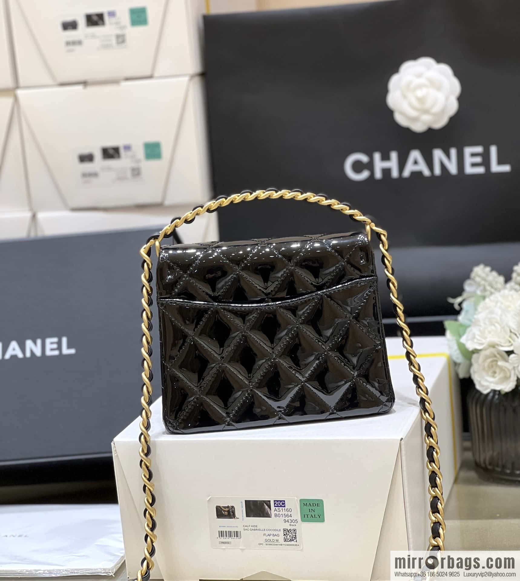 CHANEL 24S Spring/Summer 31 ruecambon AS4472