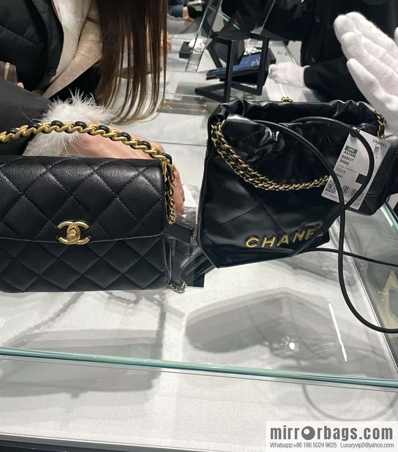 CHANEL 24S Spring/Summer 31 ruecambon AS4472