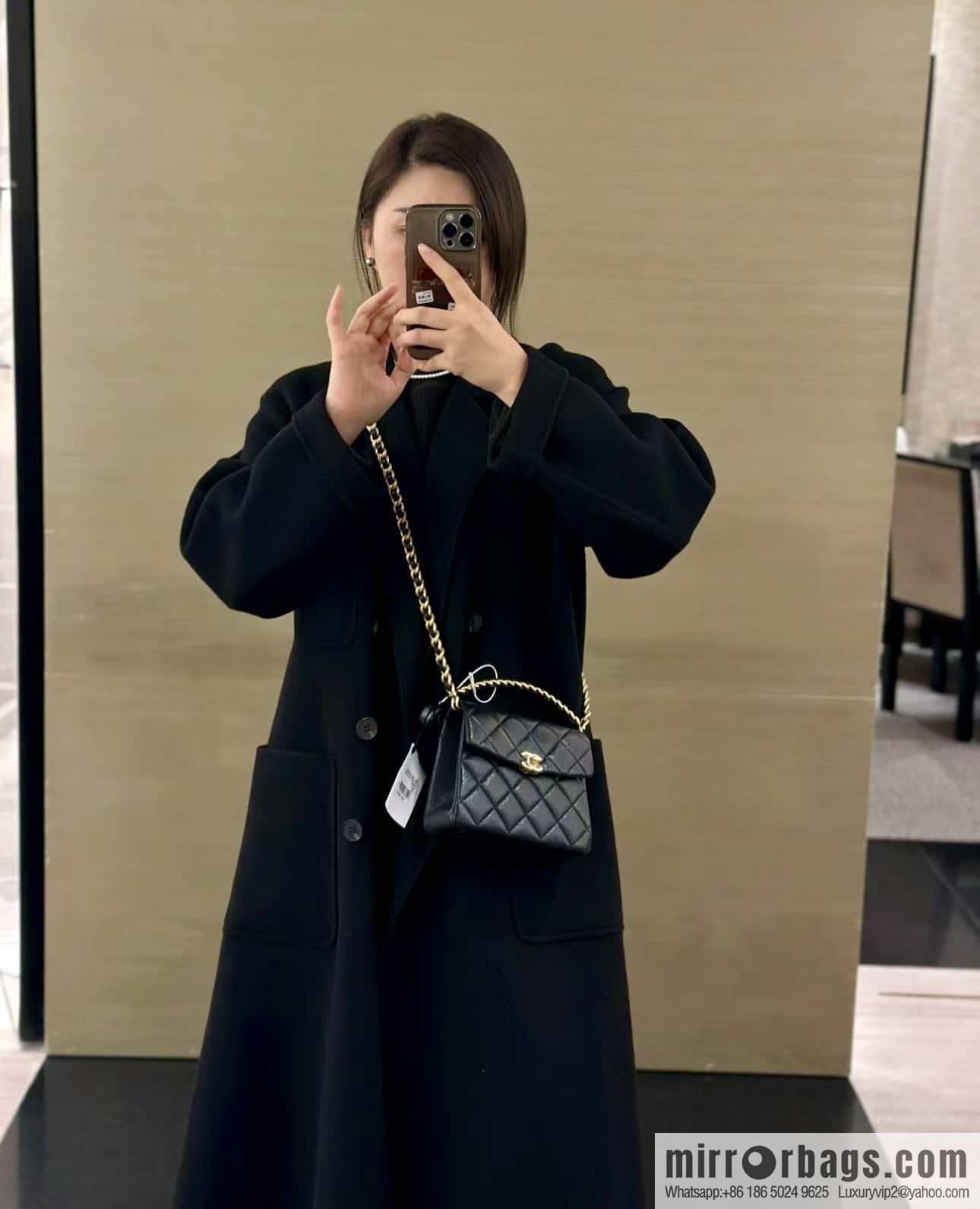 CHANEL 24S Spring/Summer 31 ruecambon AS4472