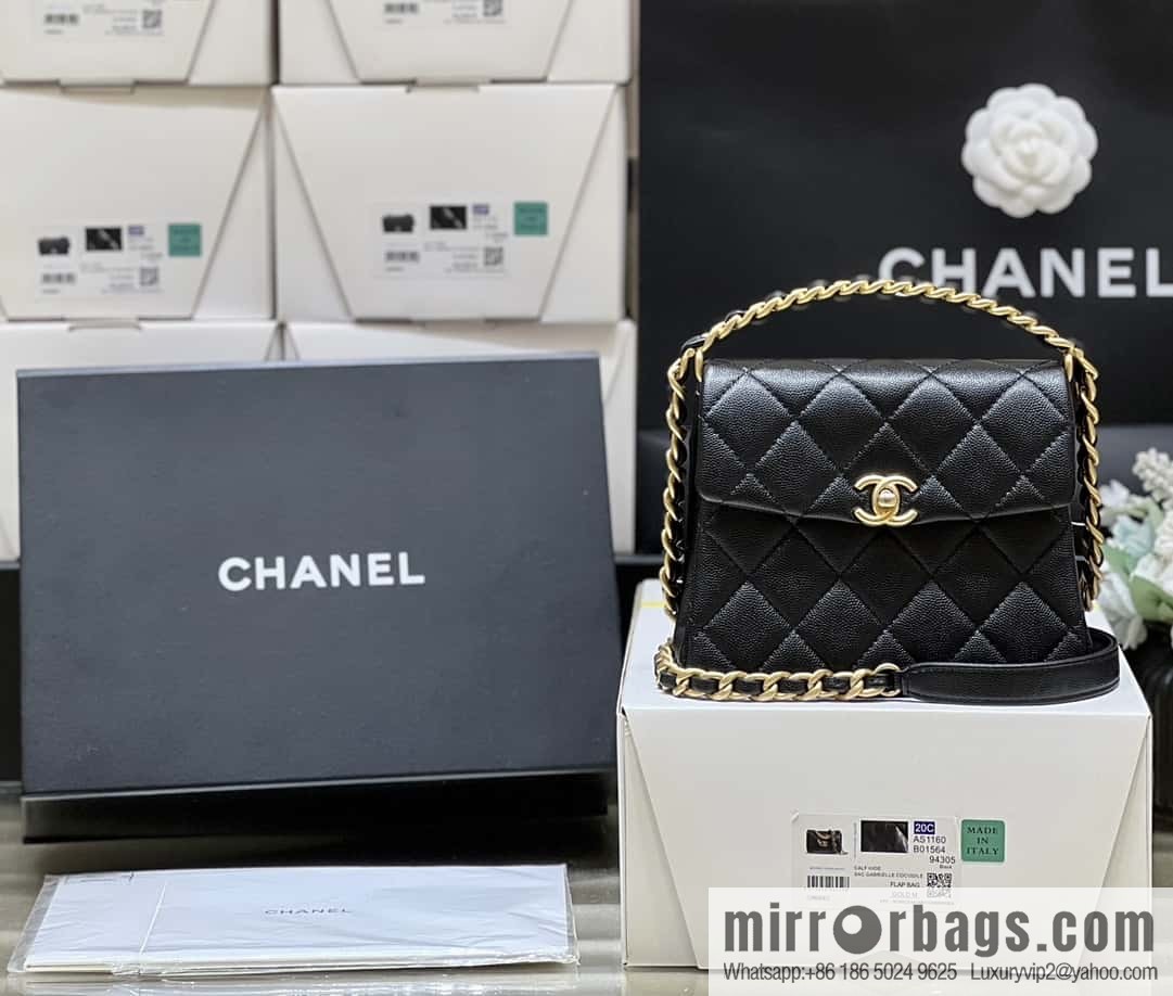 CHANEL 24S Spring/Summer 31 ruecambon AS4472