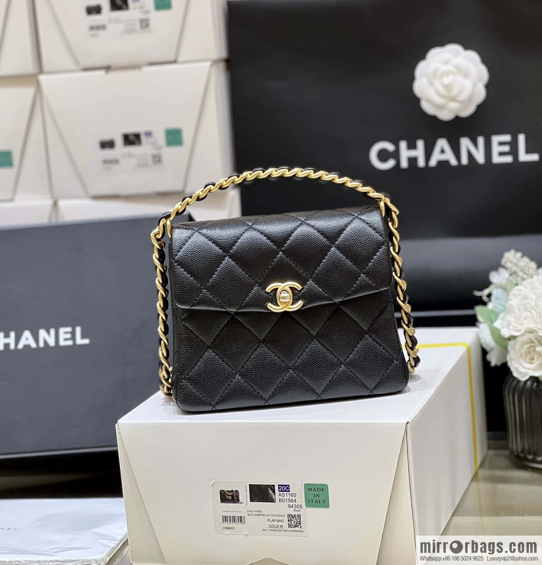 CHANEL 24S Spring/Summer 31 ruecambon AS4472
