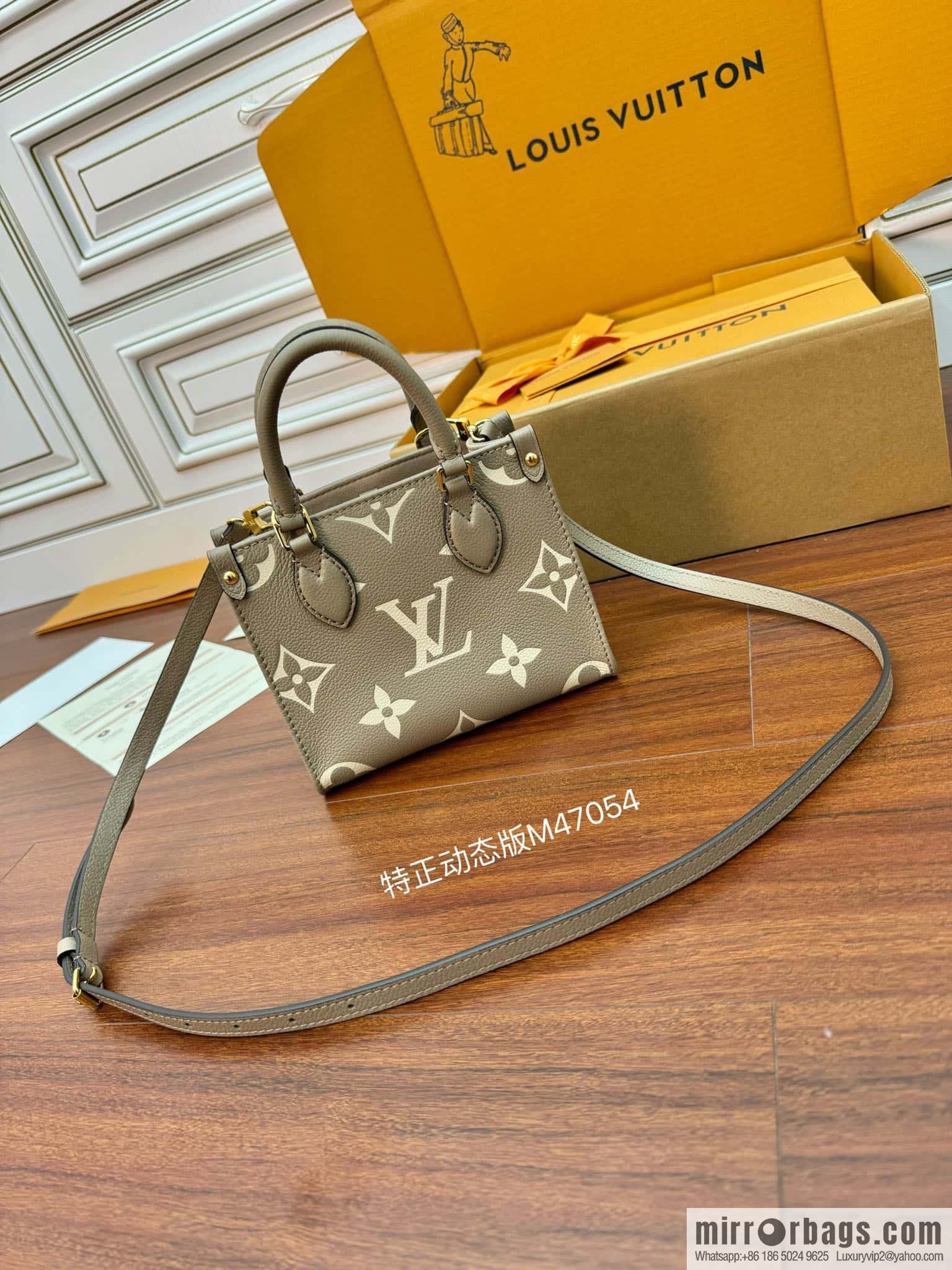 LV M47054 ONTHEGO BB handbag