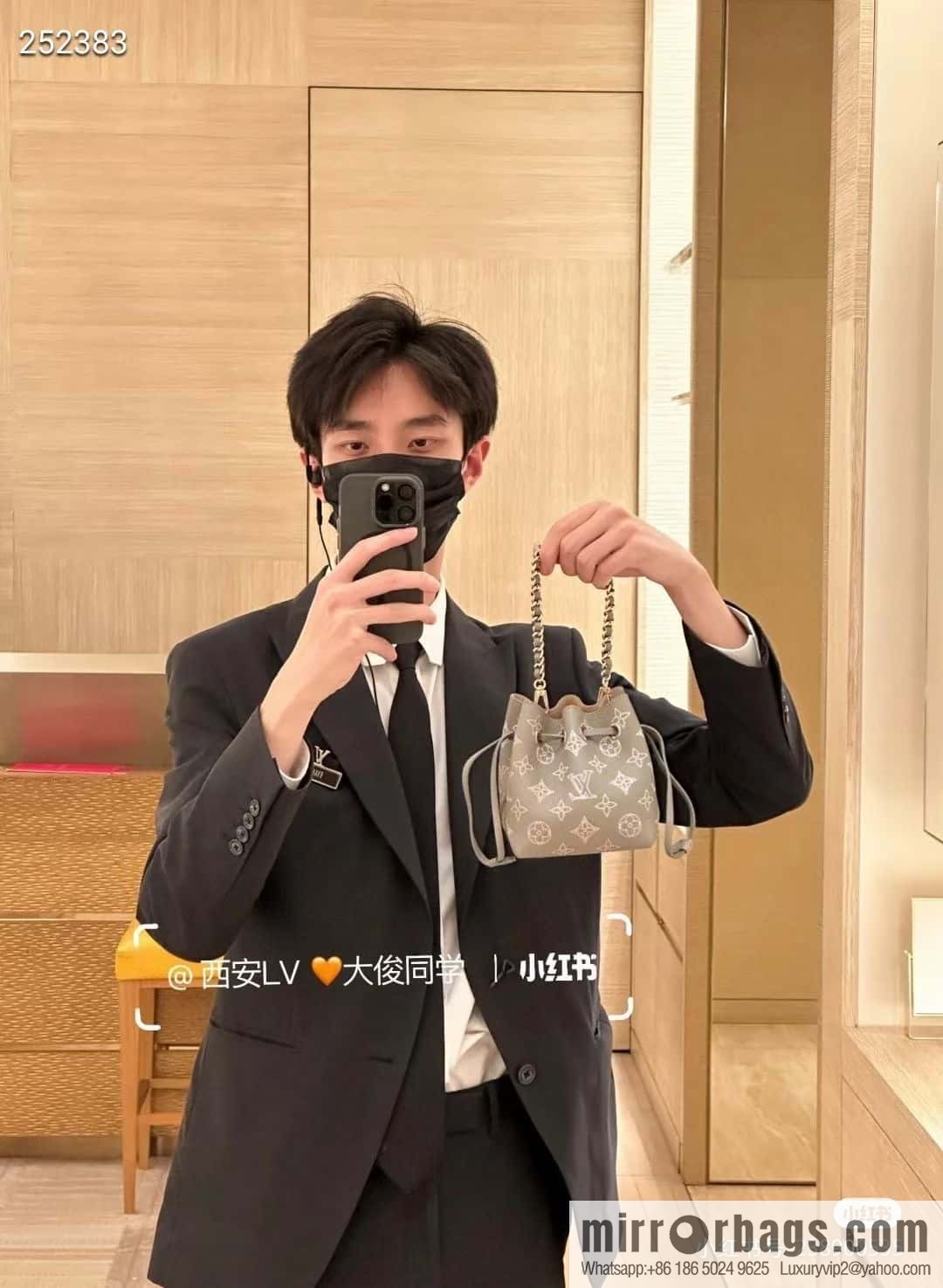 LV M82731 PICO BELLA handbag