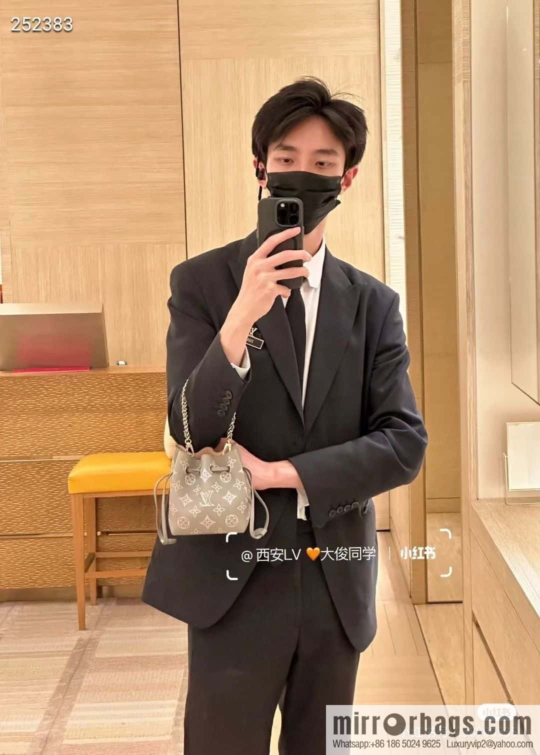 LV M82731 PICO BELLA handbag