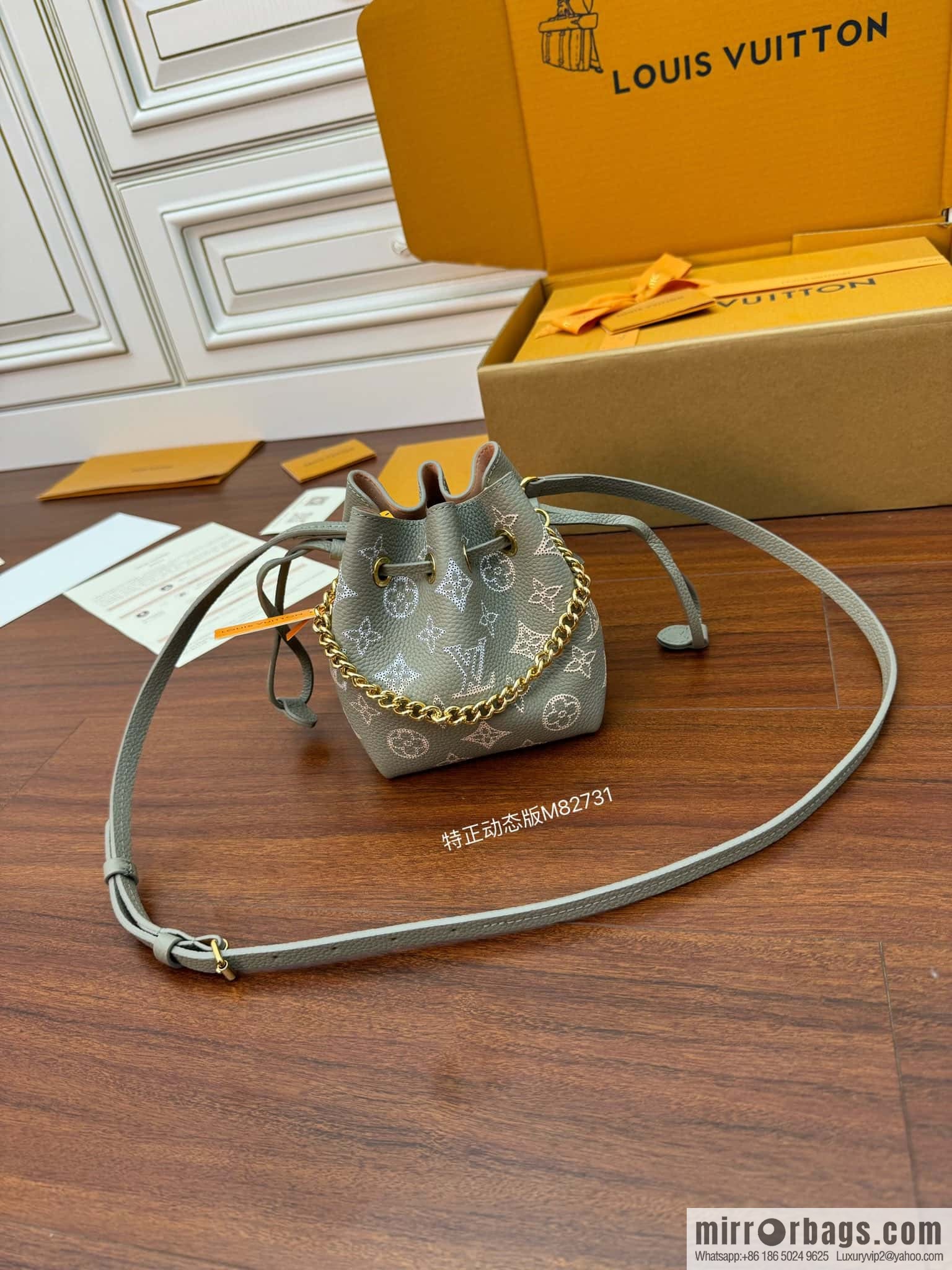 LV M82731 PICO BELLA handbag