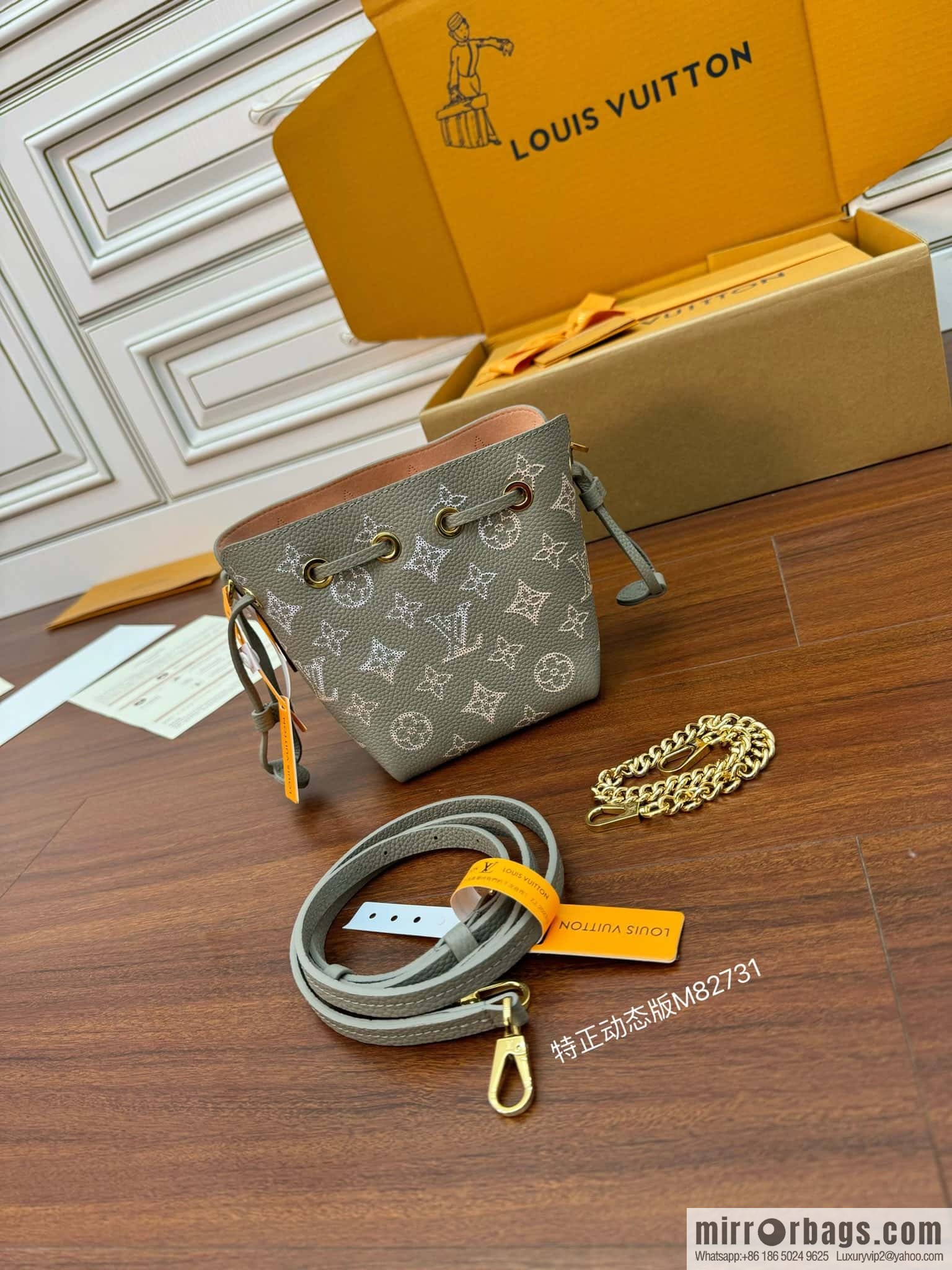 LV M82731 PICO BELLA handbag