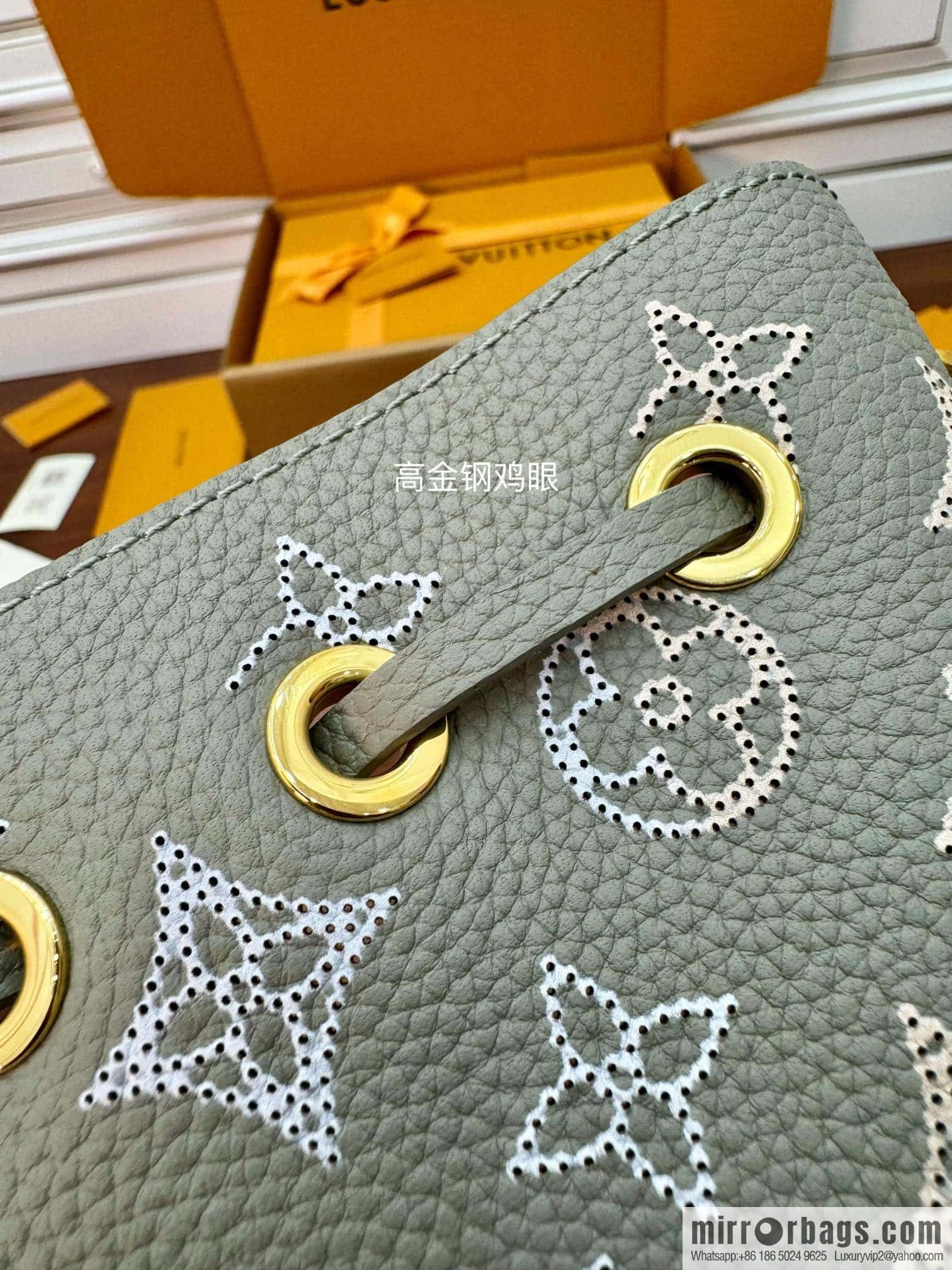 LV M82731 PICO BELLA handbag