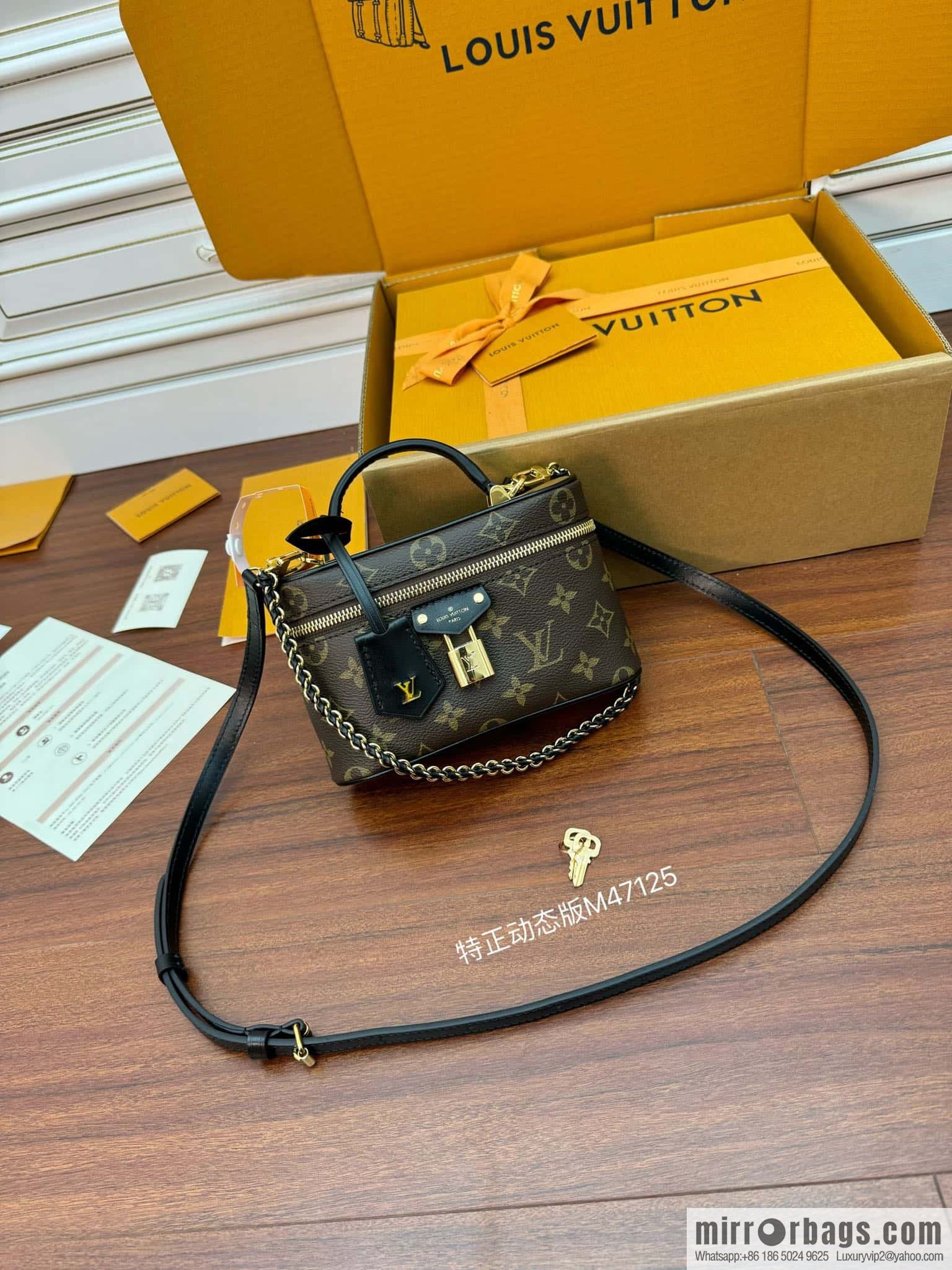 LV M47125 VANITY CHAIN POUCH