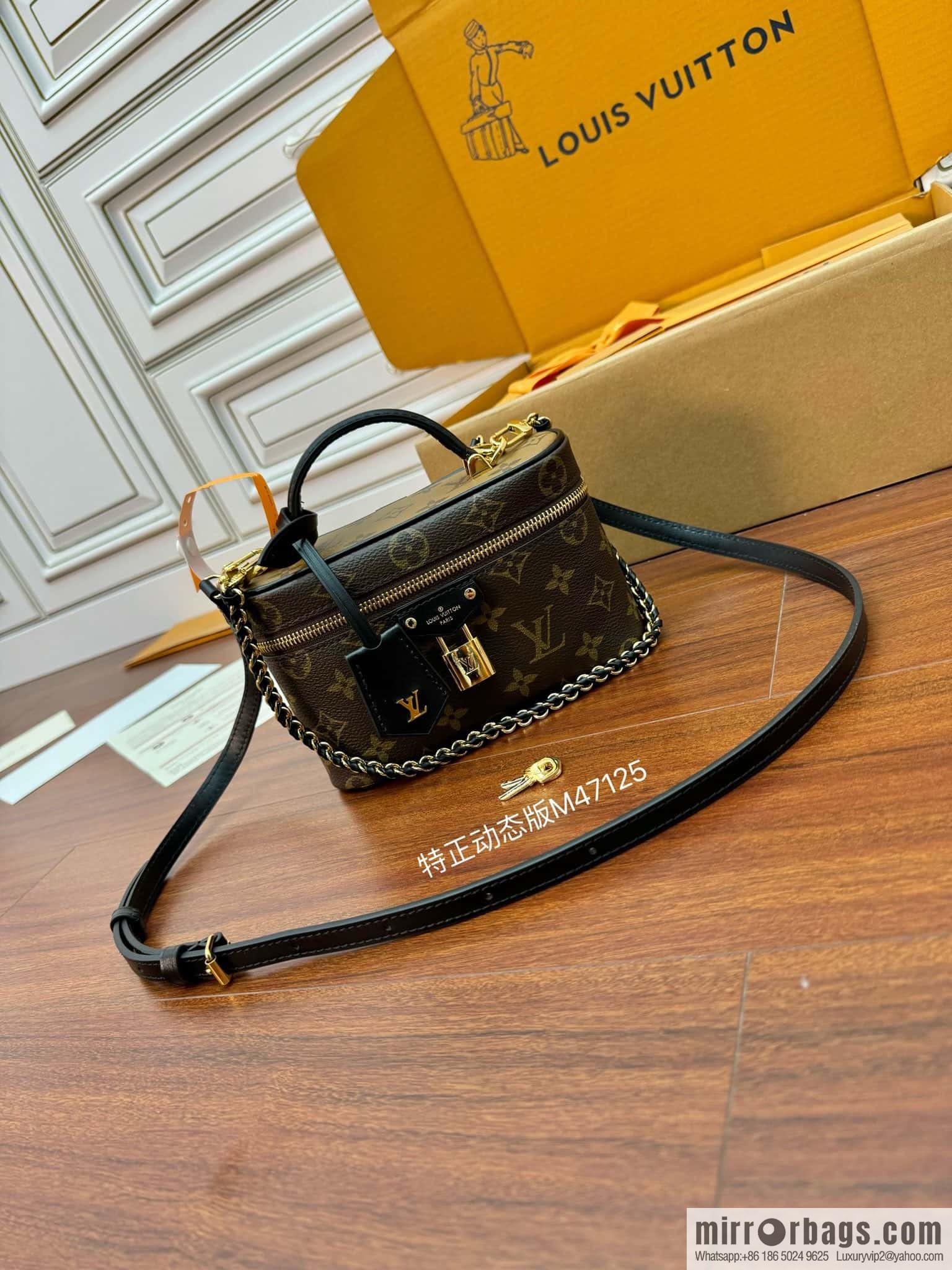 LV M47125 VANITY CHAIN POUCH
