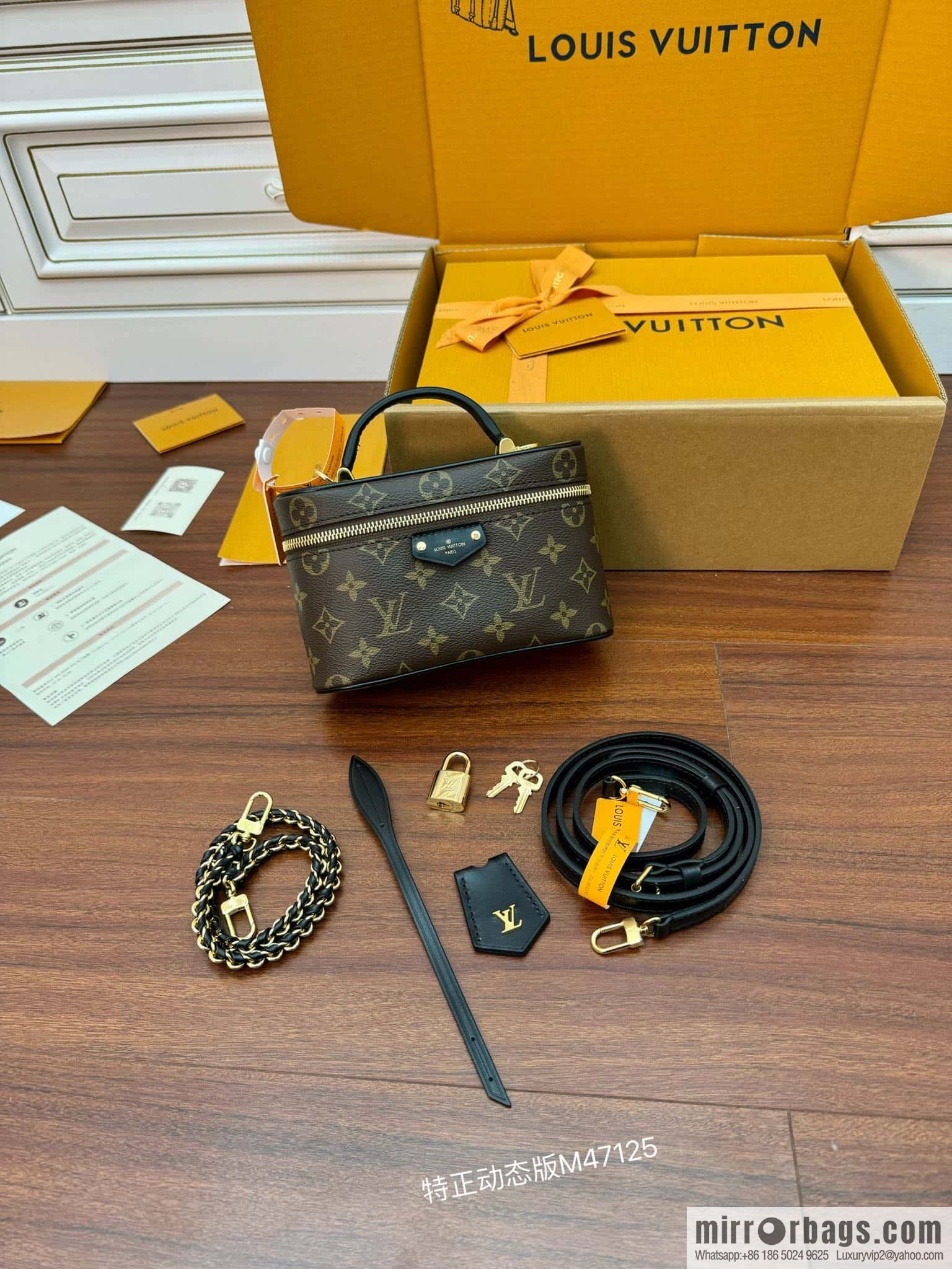 LV M47125 VANITY CHAIN POUCH