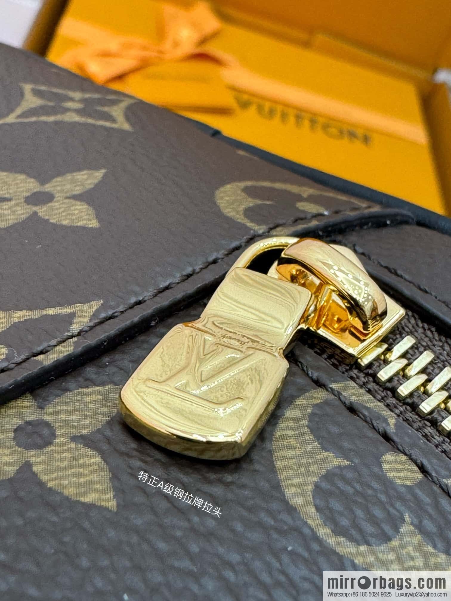 LV M47125 VANITY CHAIN POUCH