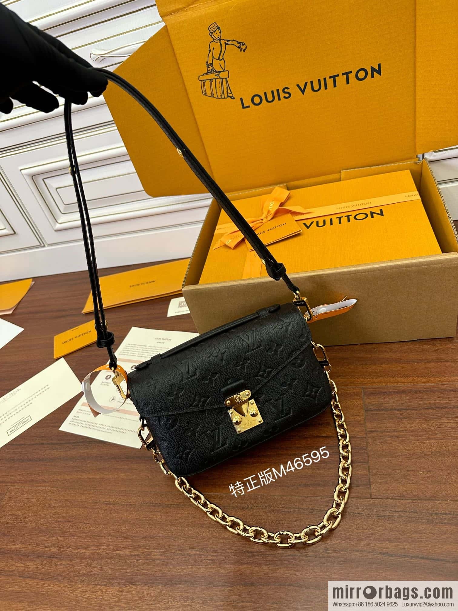 LV M46595 POCHETTE MÉTIS EAST WEST handbag