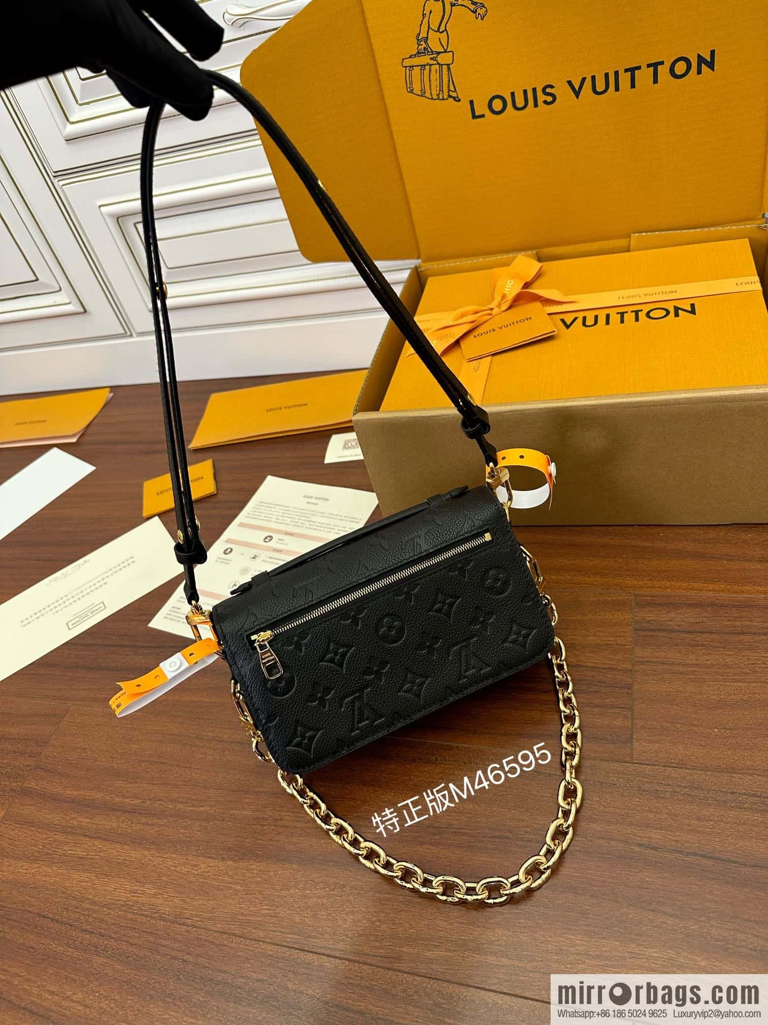 LV M46595 POCHETTE MÉTIS EAST WEST handbag