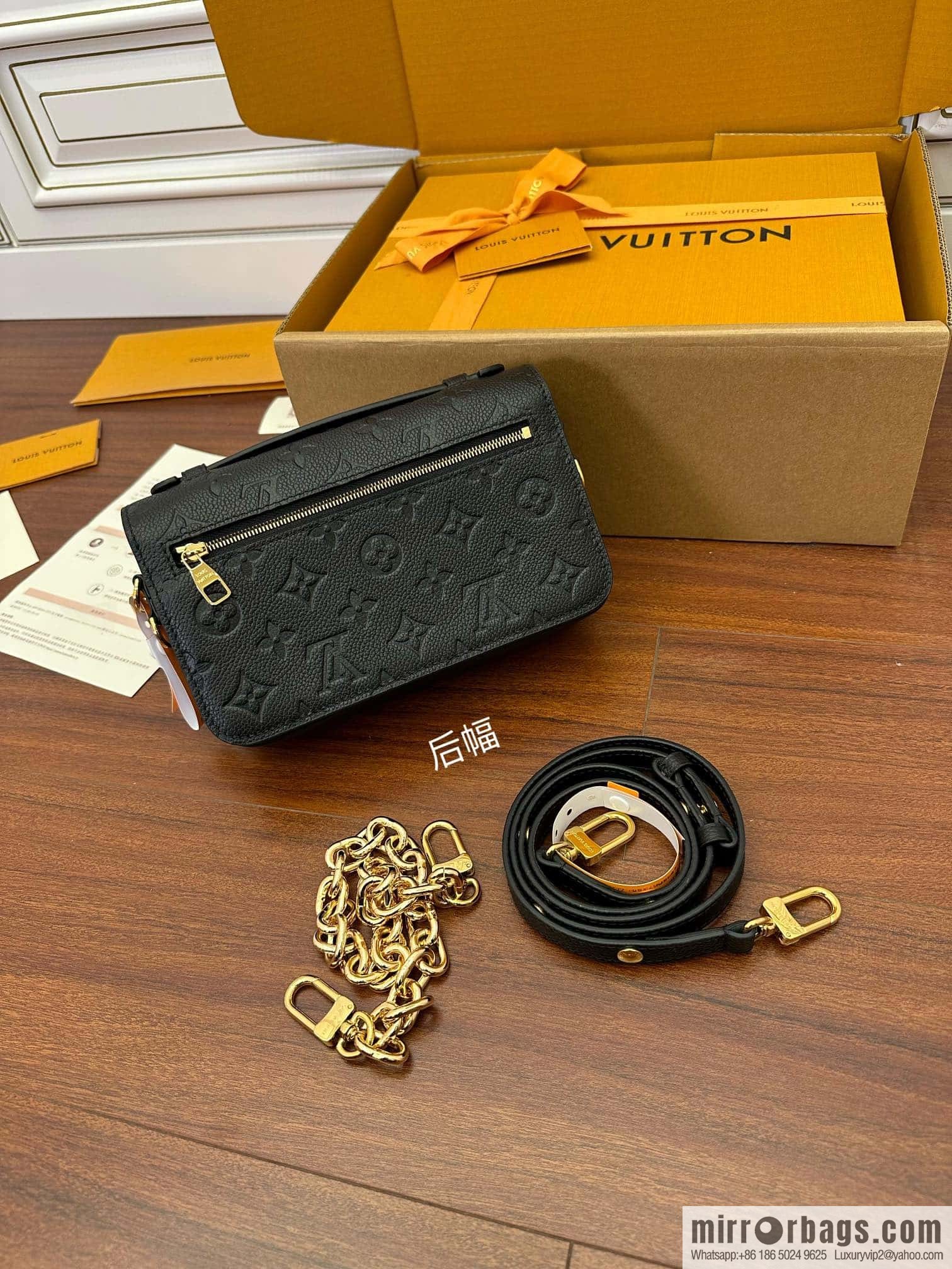 LV M46595 POCHETTE MÉTIS EAST WEST handbag