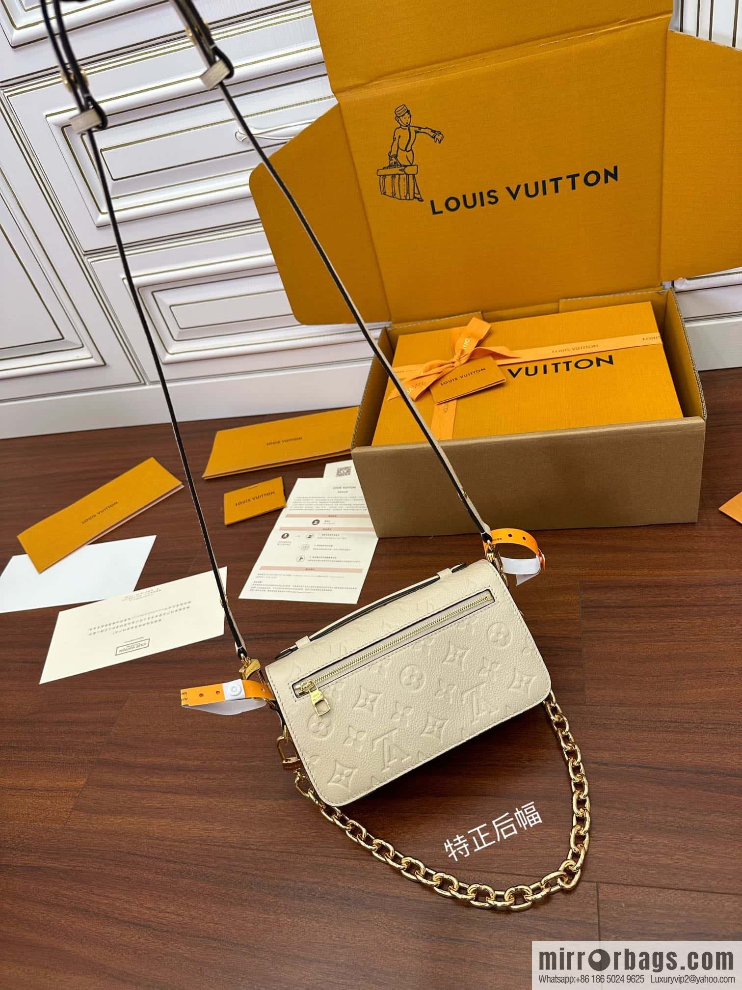 LV M22942 POCHETTE MÉTIS EAST WEST handbag