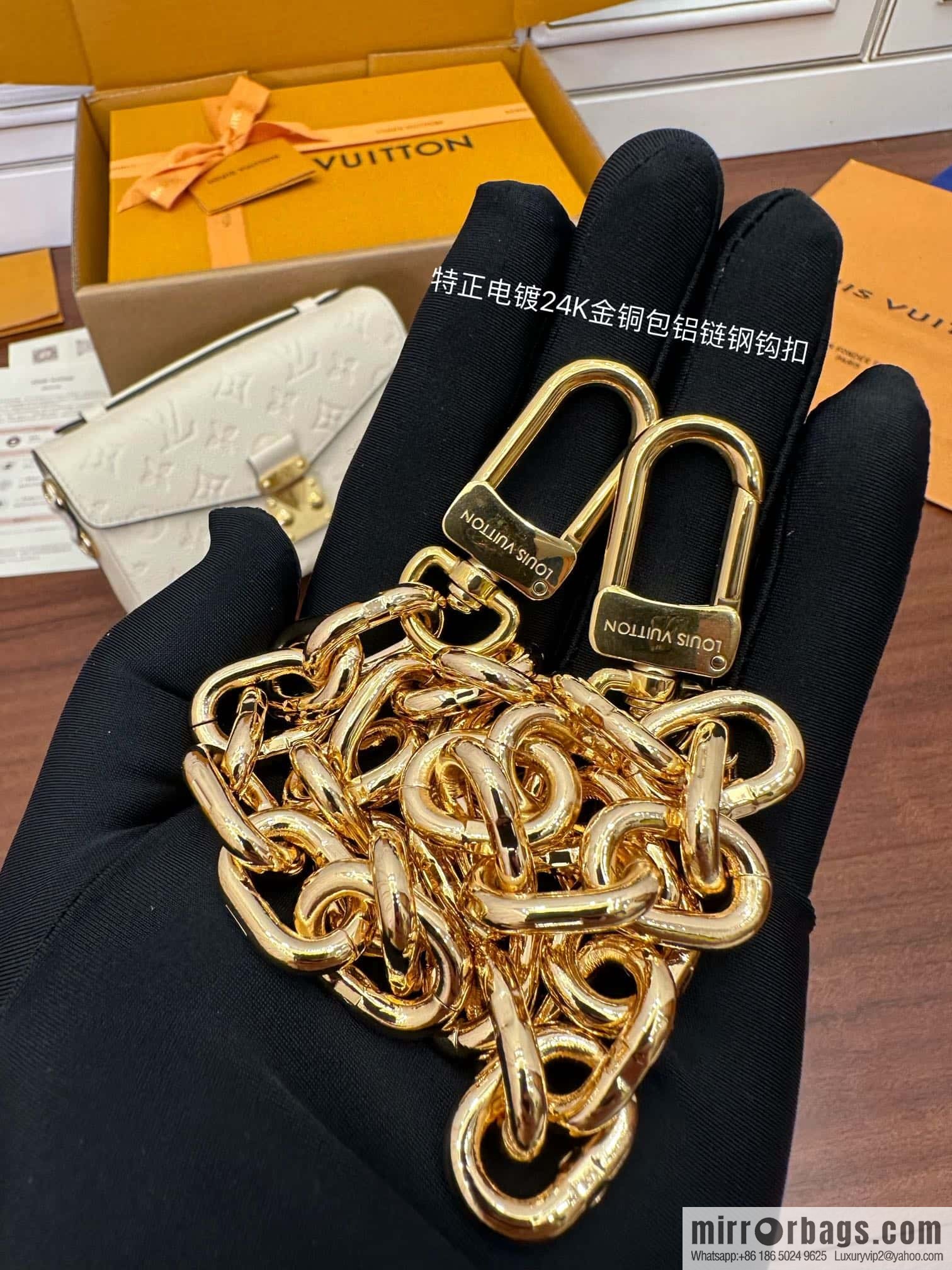 LV M22942 POCHETTE MÉTIS EAST WEST handbag